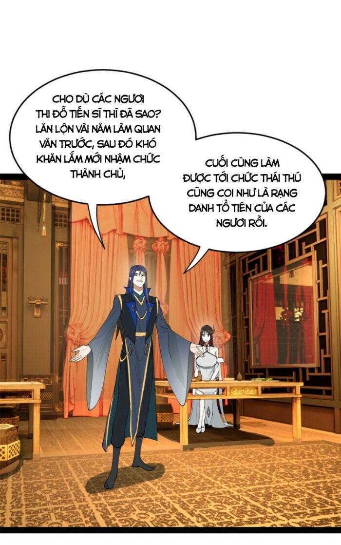 Chàng Rể Mạnh Nhất Lịch Sử: Chapter 71
