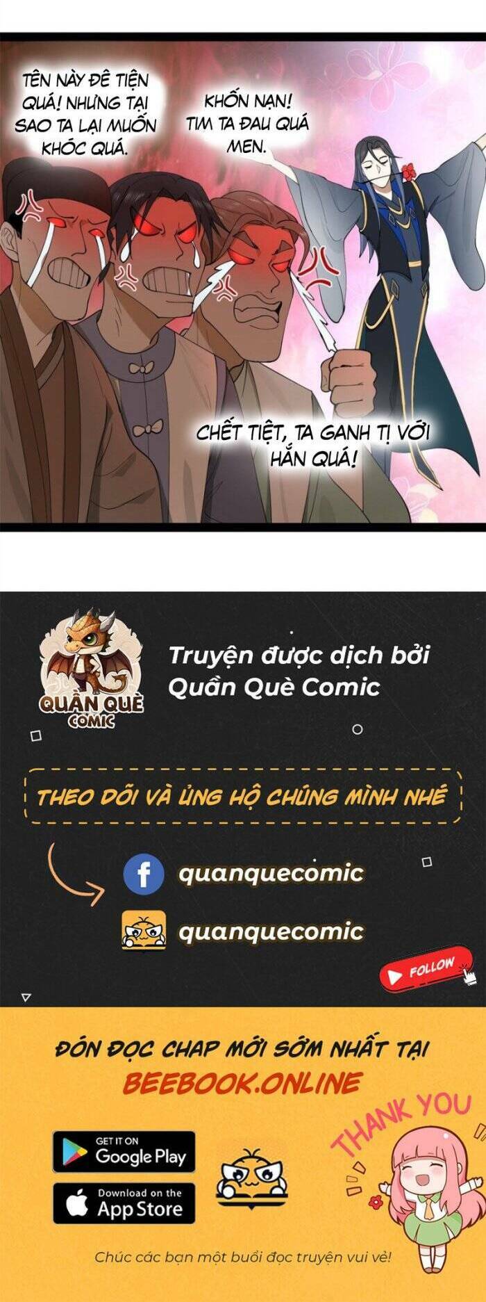 Chàng Rể Mạnh Nhất Lịch Sử: Chapter 71