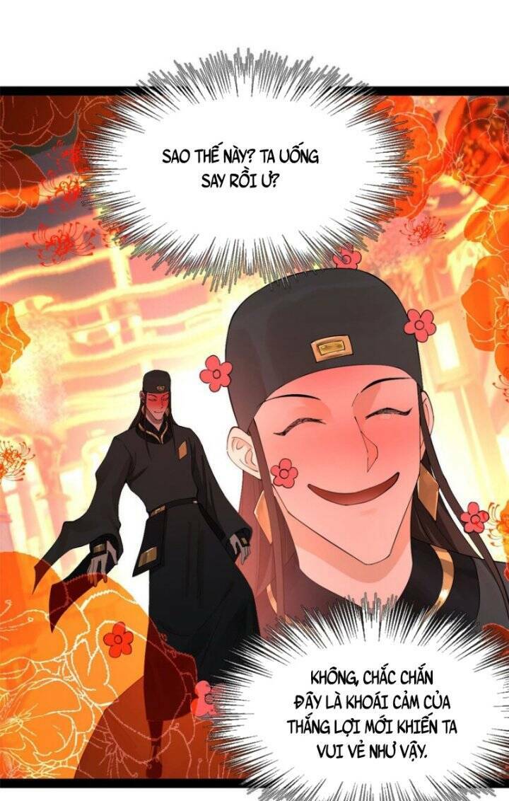 Chàng Rể Mạnh Nhất Lịch Sử: Chapter 72