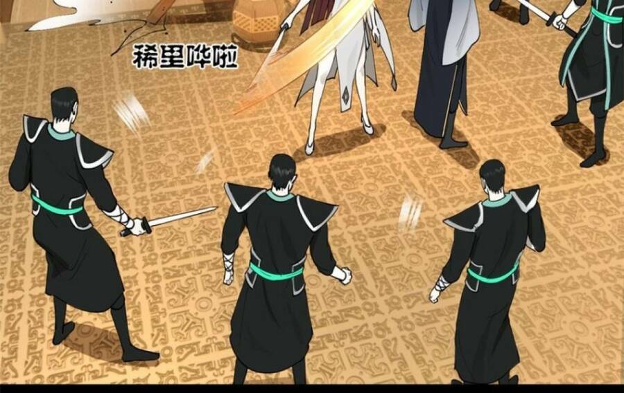 Chàng Rể Mạnh Nhất Lịch Sử: Chapter 73