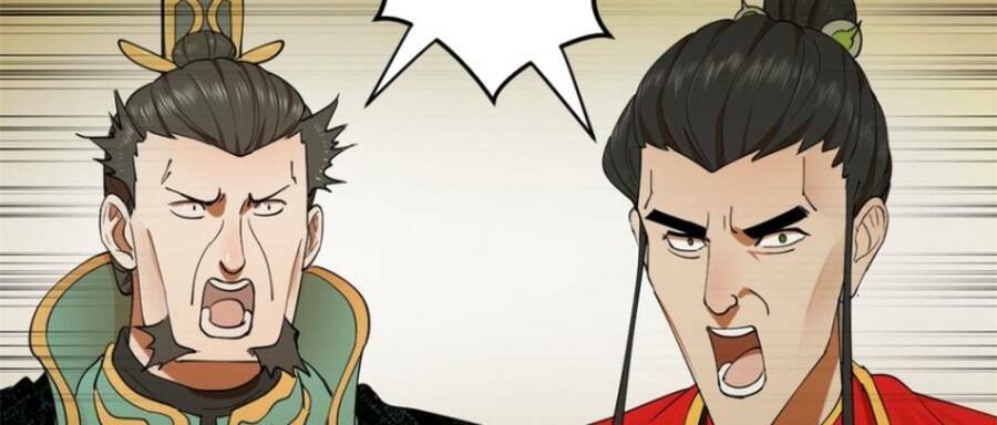 Chàng Rể Mạnh Nhất Lịch Sử: Chapter 73