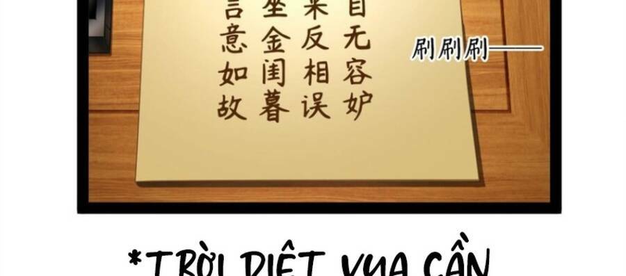 Chàng Rể Mạnh Nhất Lịch Sử: Chapter 73