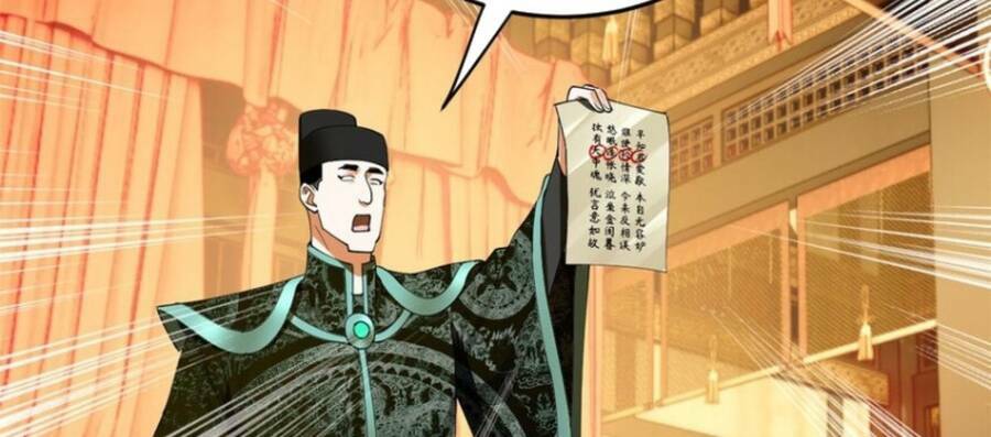 Chàng Rể Mạnh Nhất Lịch Sử: Chapter 73
