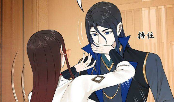 Chàng Rể Mạnh Nhất Lịch Sử: Chapter 76