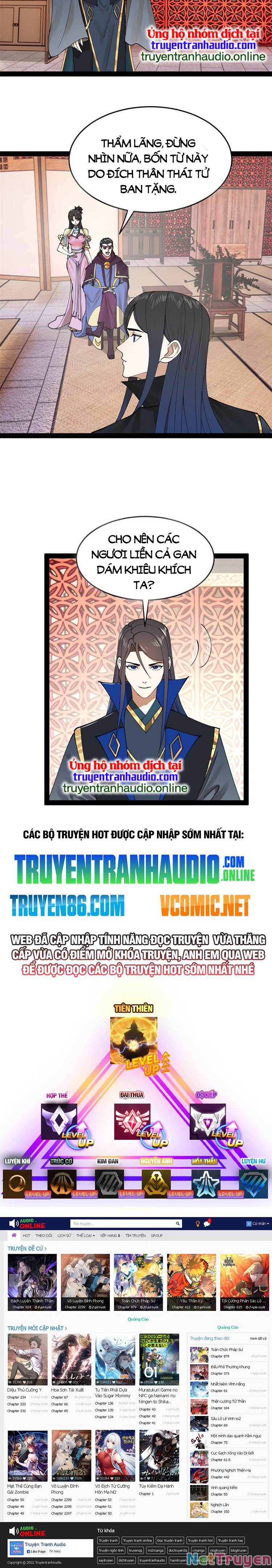 Chàng Rể Mạnh Nhất Lịch Sử: Chapter 83