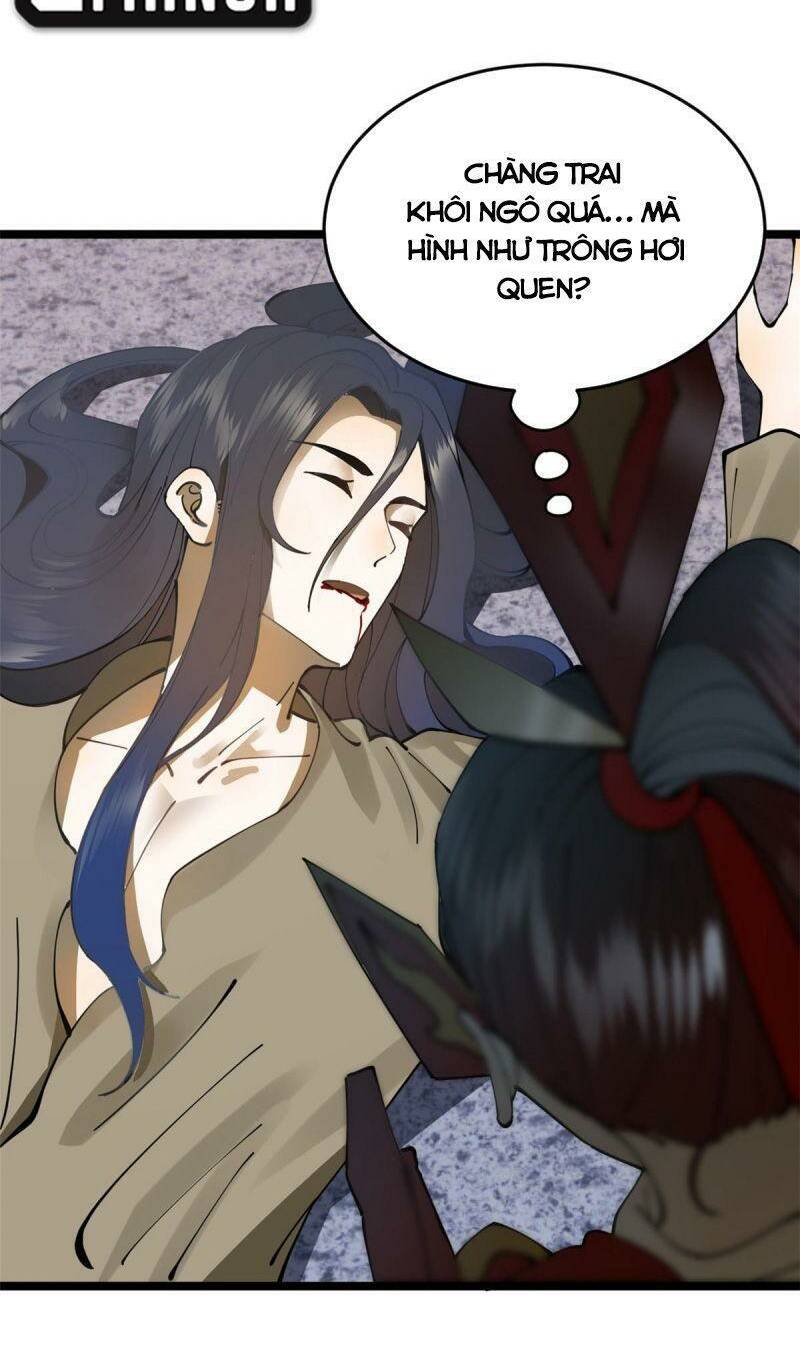 Chàng Rể Mạnh Nhất Lịch Sử: Chapter 9