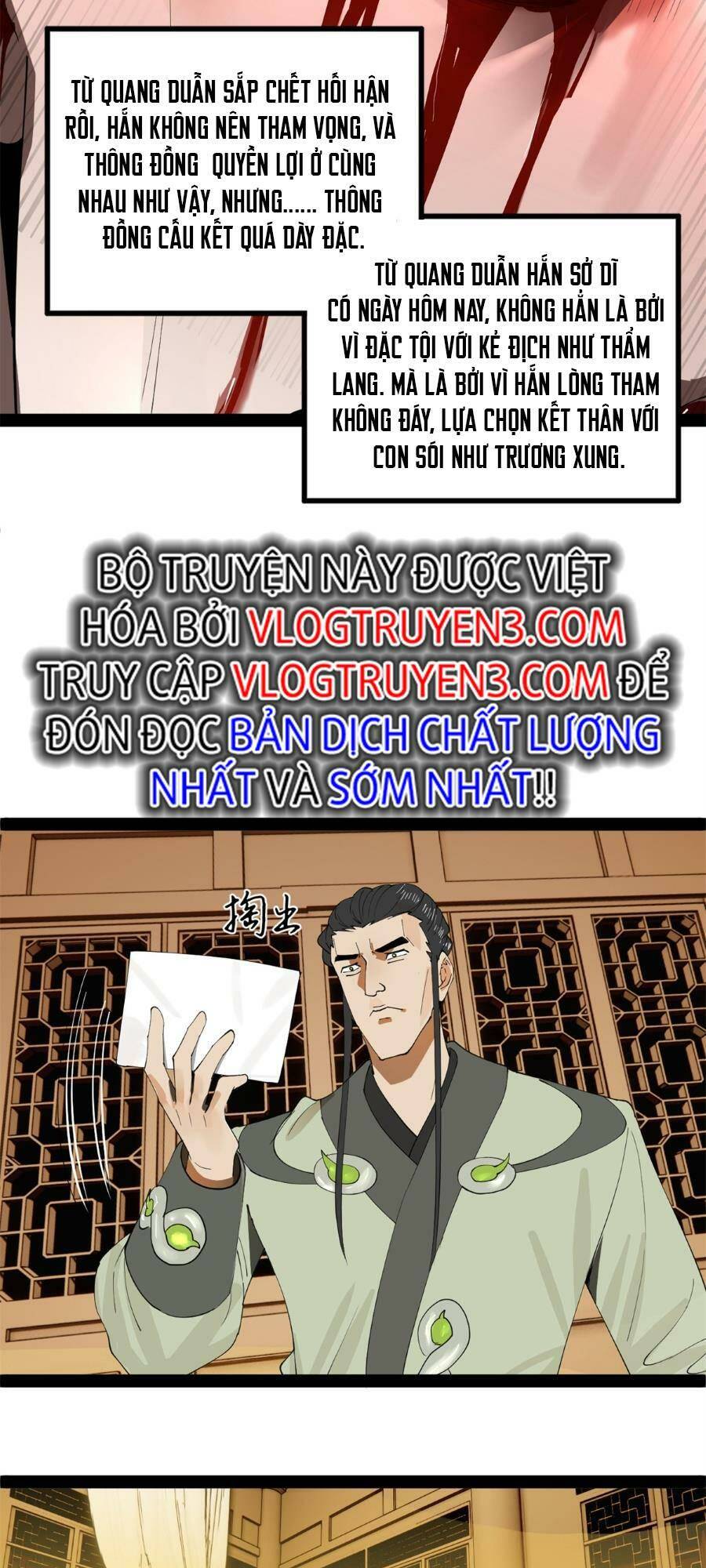 Chàng Rể Mạnh Nhất Lịch Sử: Chapter 92