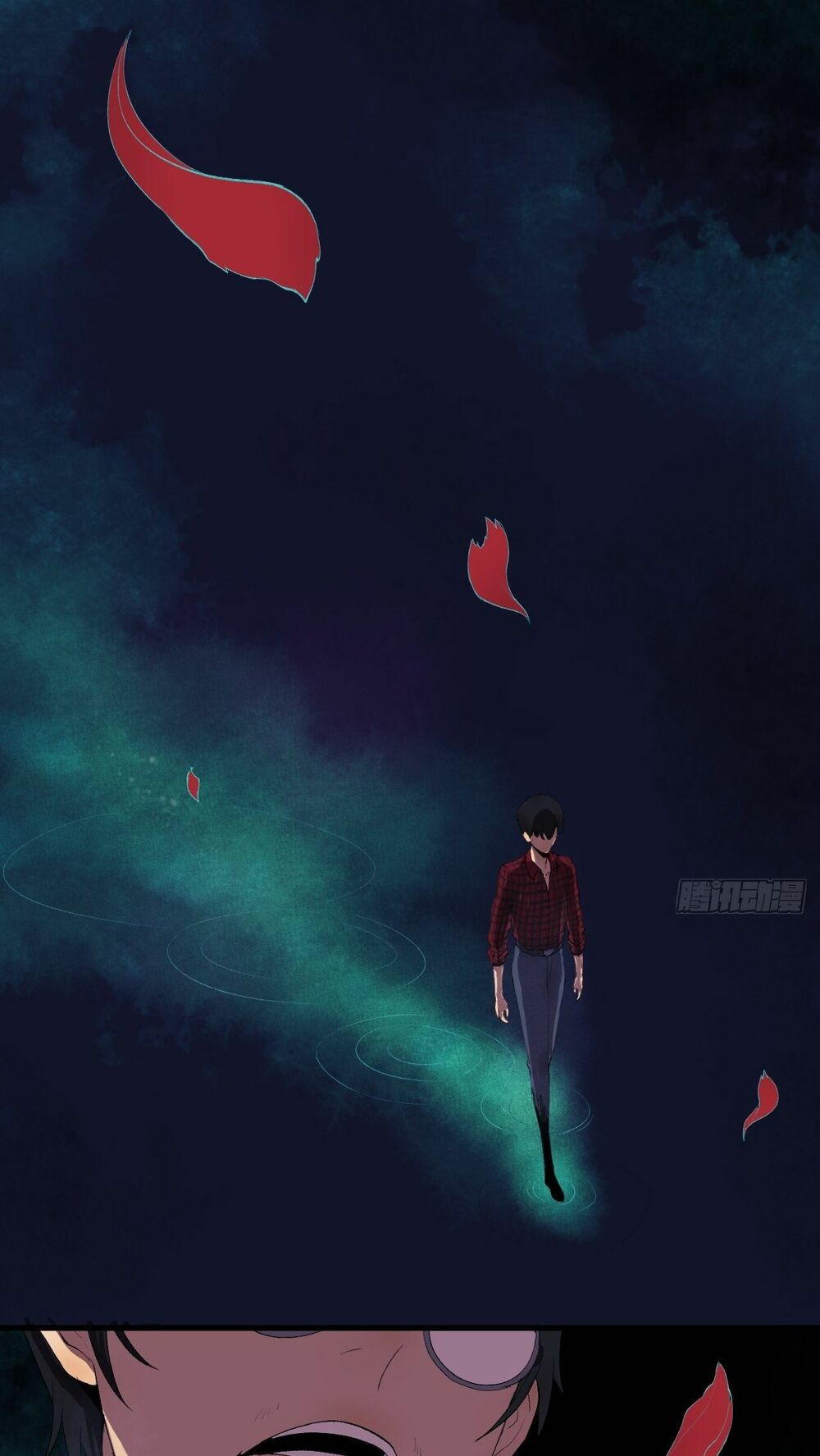 Đại Hoang Tịch Tà Ti: Chapter 1