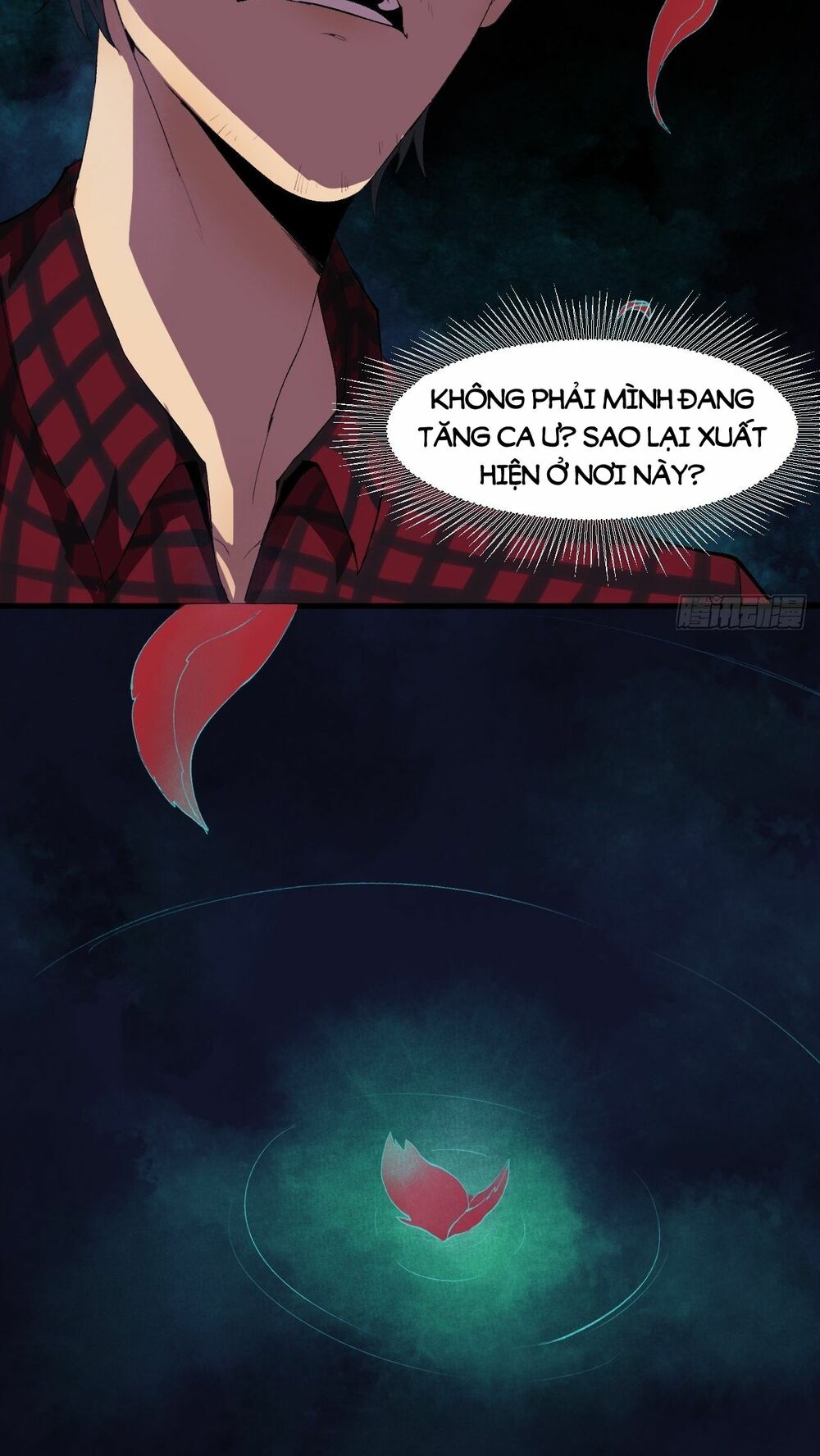 Đại Hoang Tịch Tà Ti: Chapter 1
