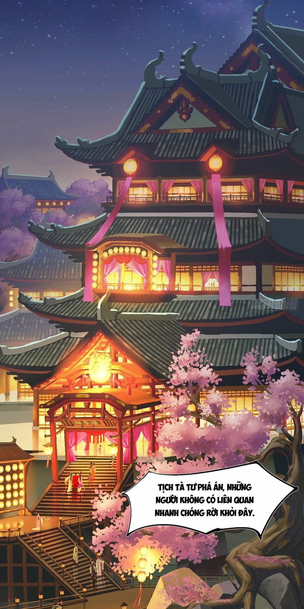 Đại Hoang Tịch Tà Ti: Chapter 1