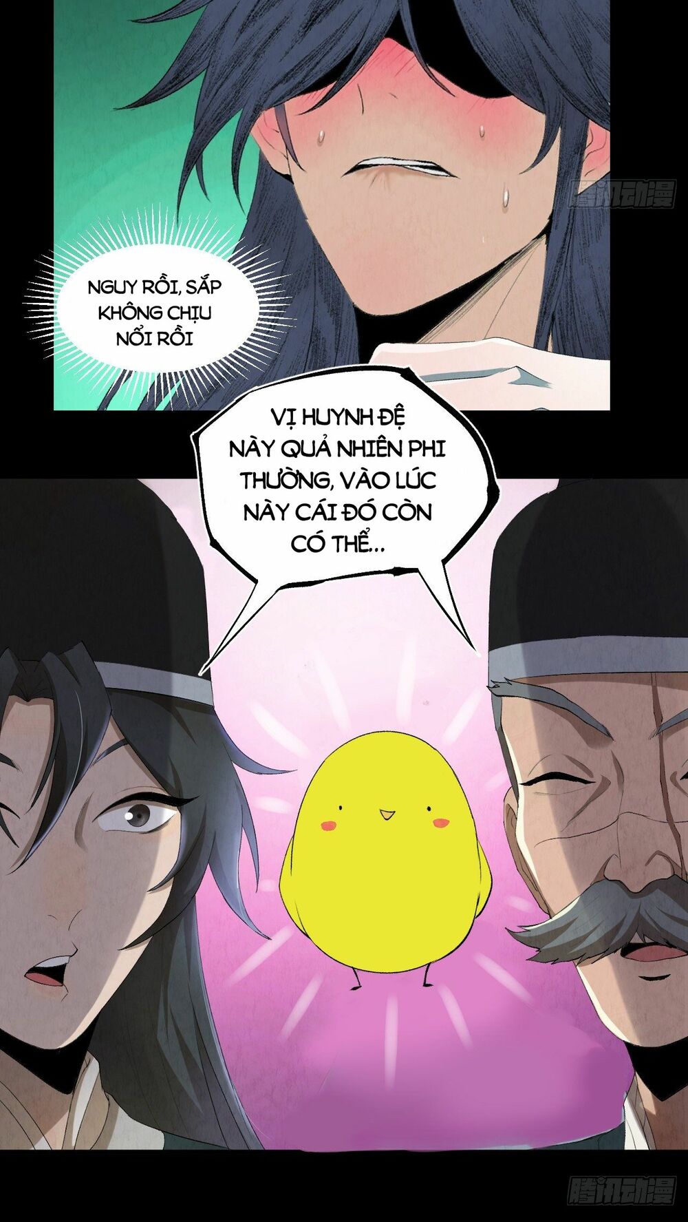 Đại Hoang Tịch Tà Ti: Chapter 1