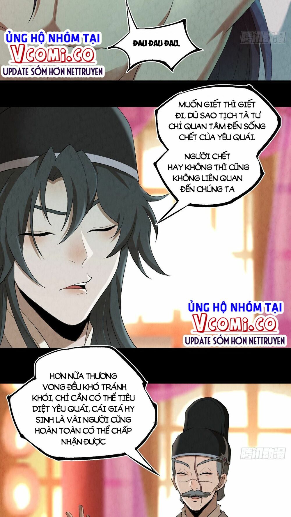 Đại Hoang Tịch Tà Ti: Chapter 1