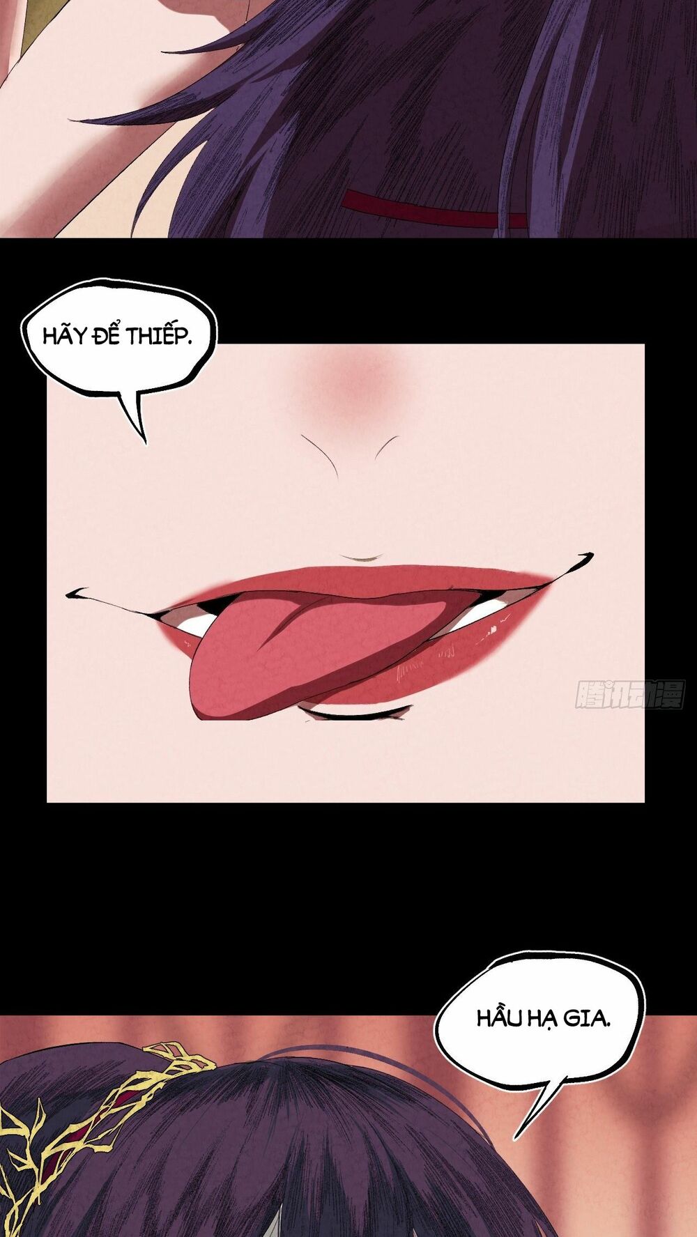 Đại Hoang Tịch Tà Ti: Chapter 1