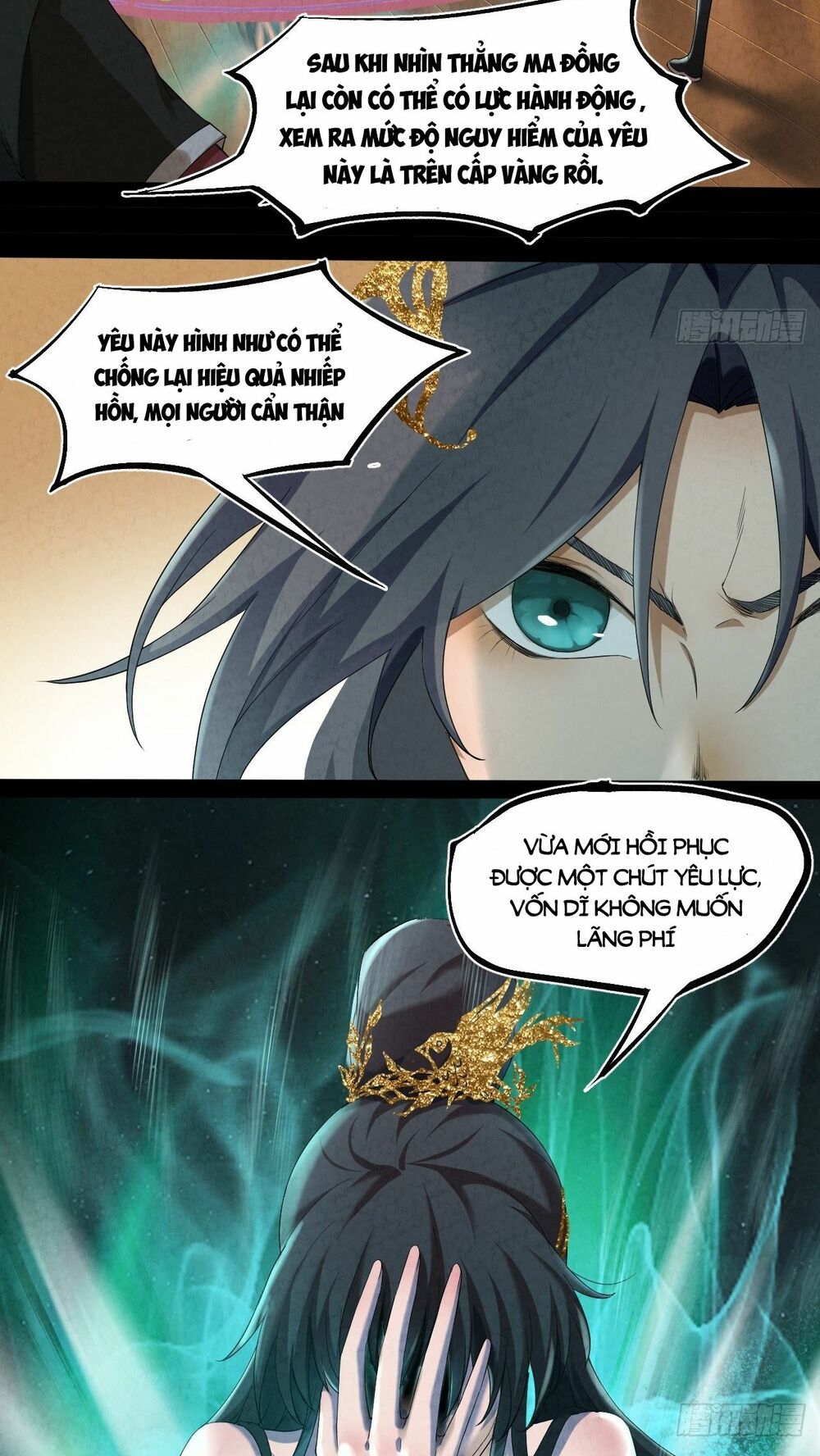Đại Hoang Tịch Tà Ti: Chapter 1