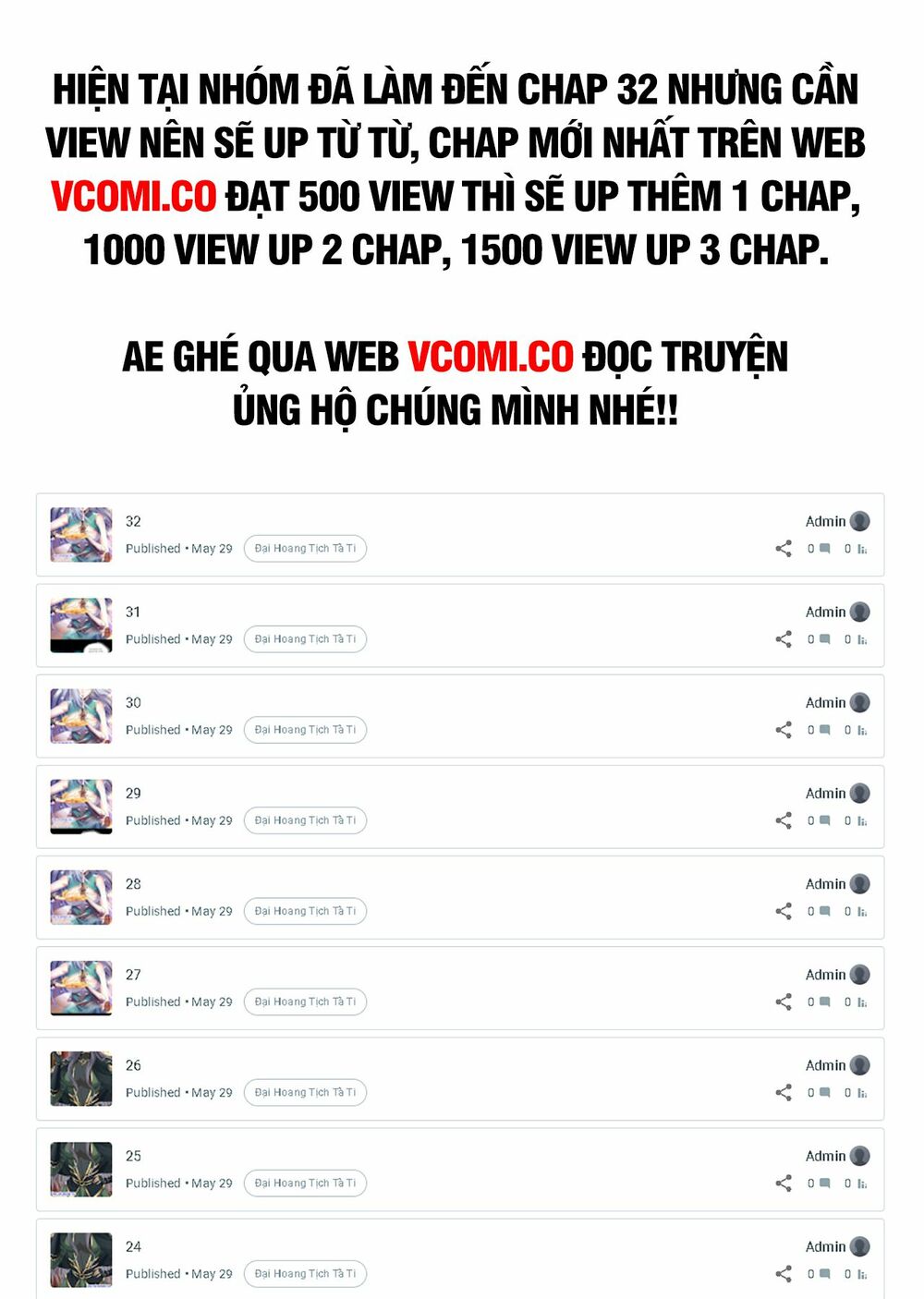 Đại Hoang Tịch Tà Ti: Chapter 1
