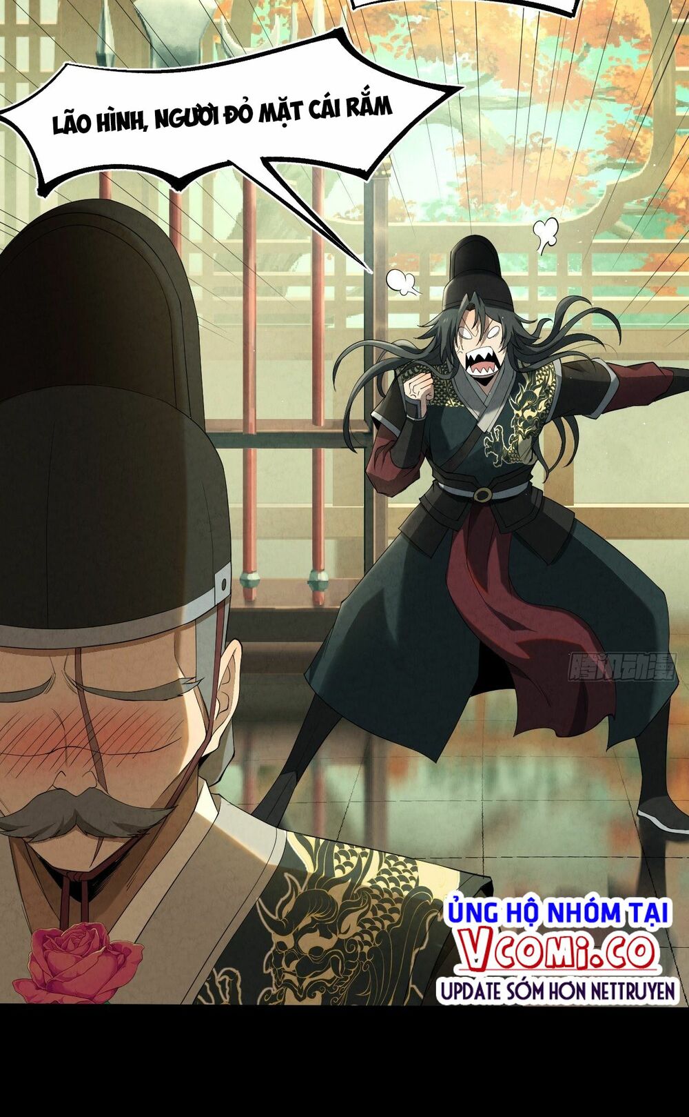 Đại Hoang Tịch Tà Ti: Chapter 10