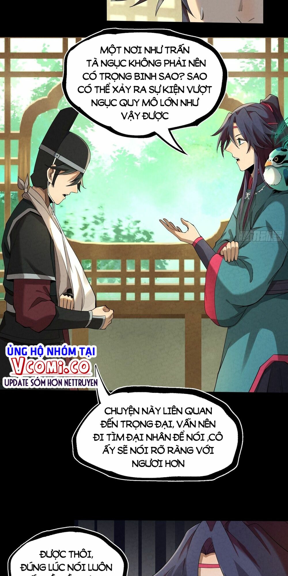 Đại Hoang Tịch Tà Ti: Chapter 10