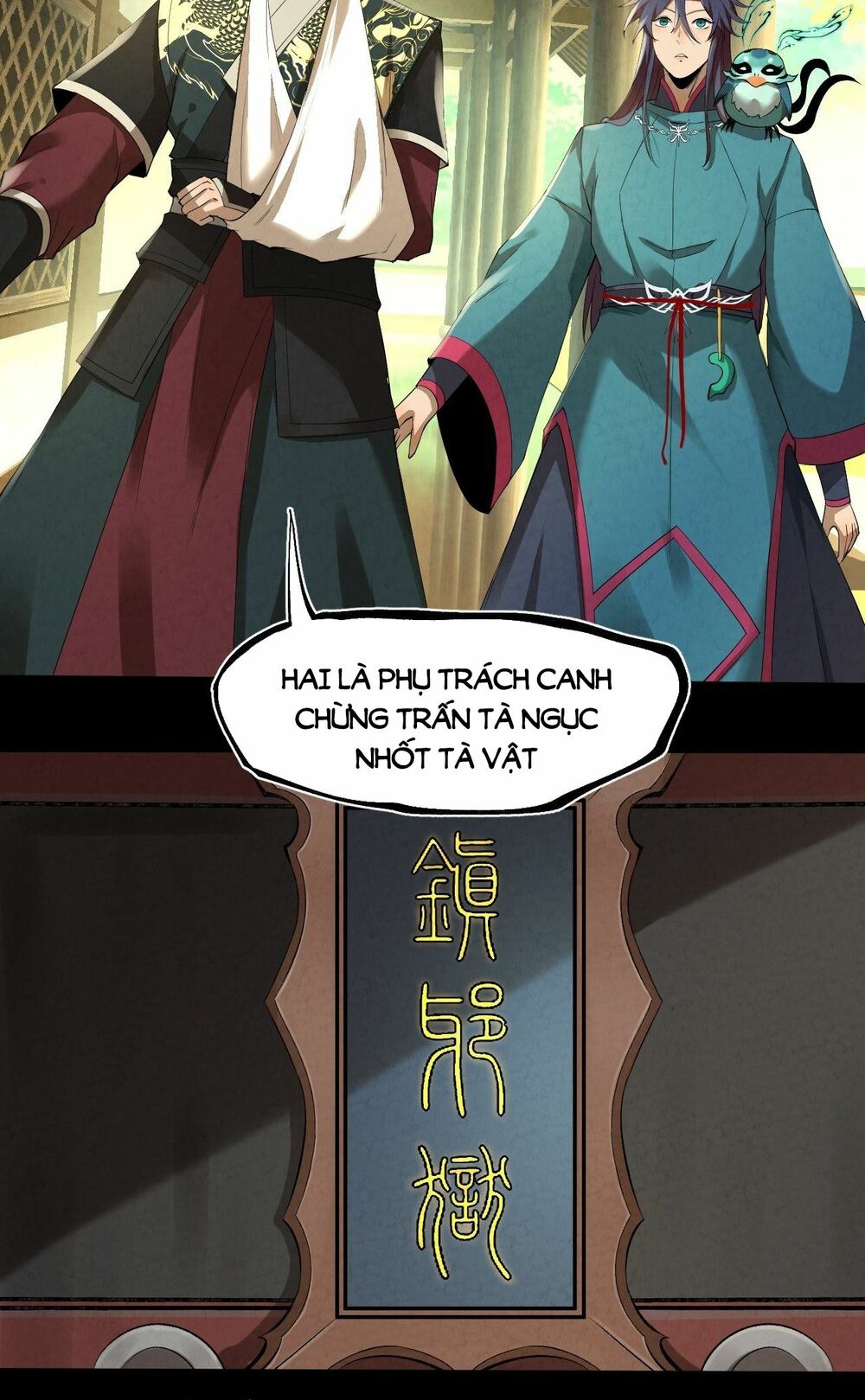 Đại Hoang Tịch Tà Ti: Chapter 10