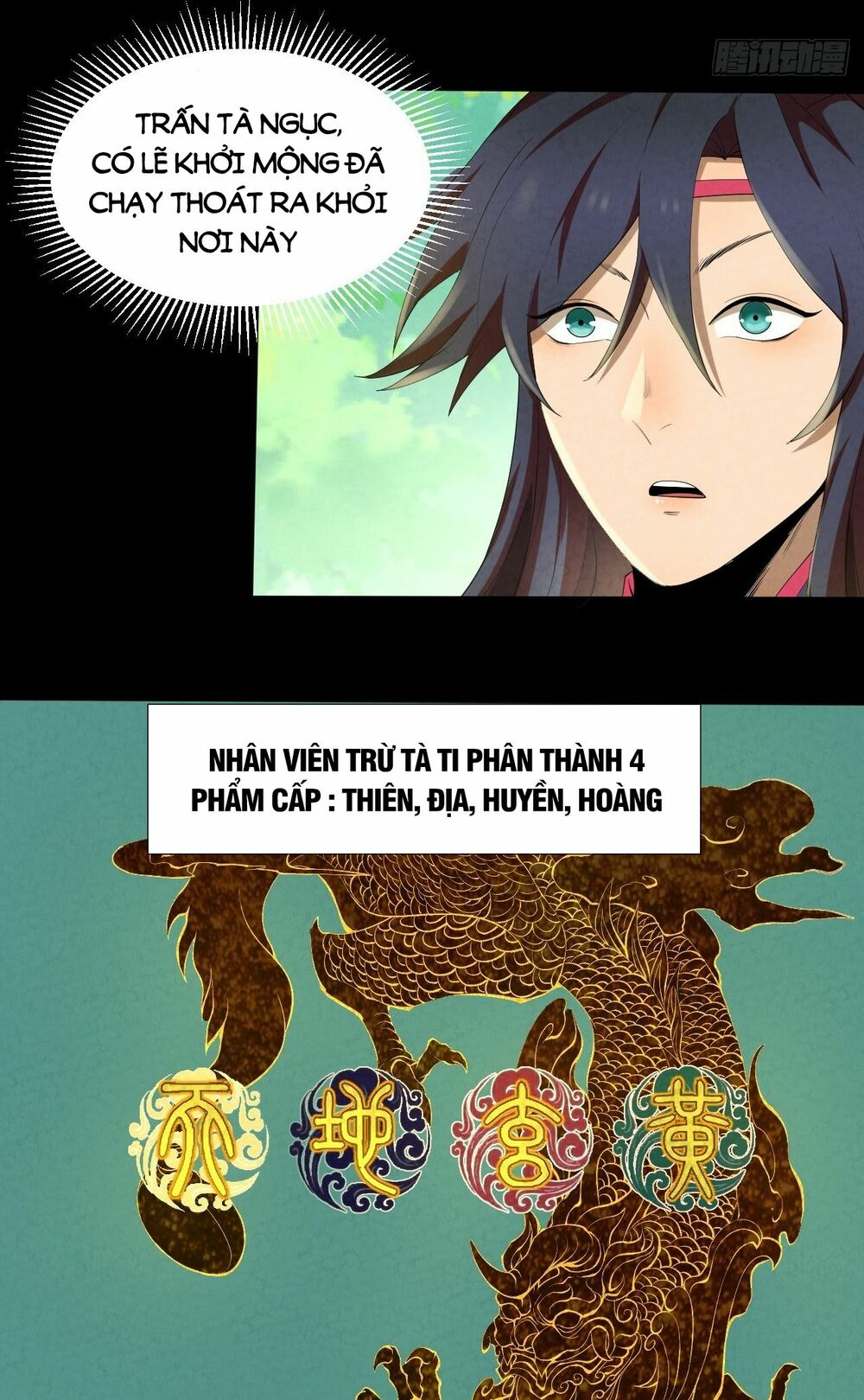 Đại Hoang Tịch Tà Ti: Chapter 10