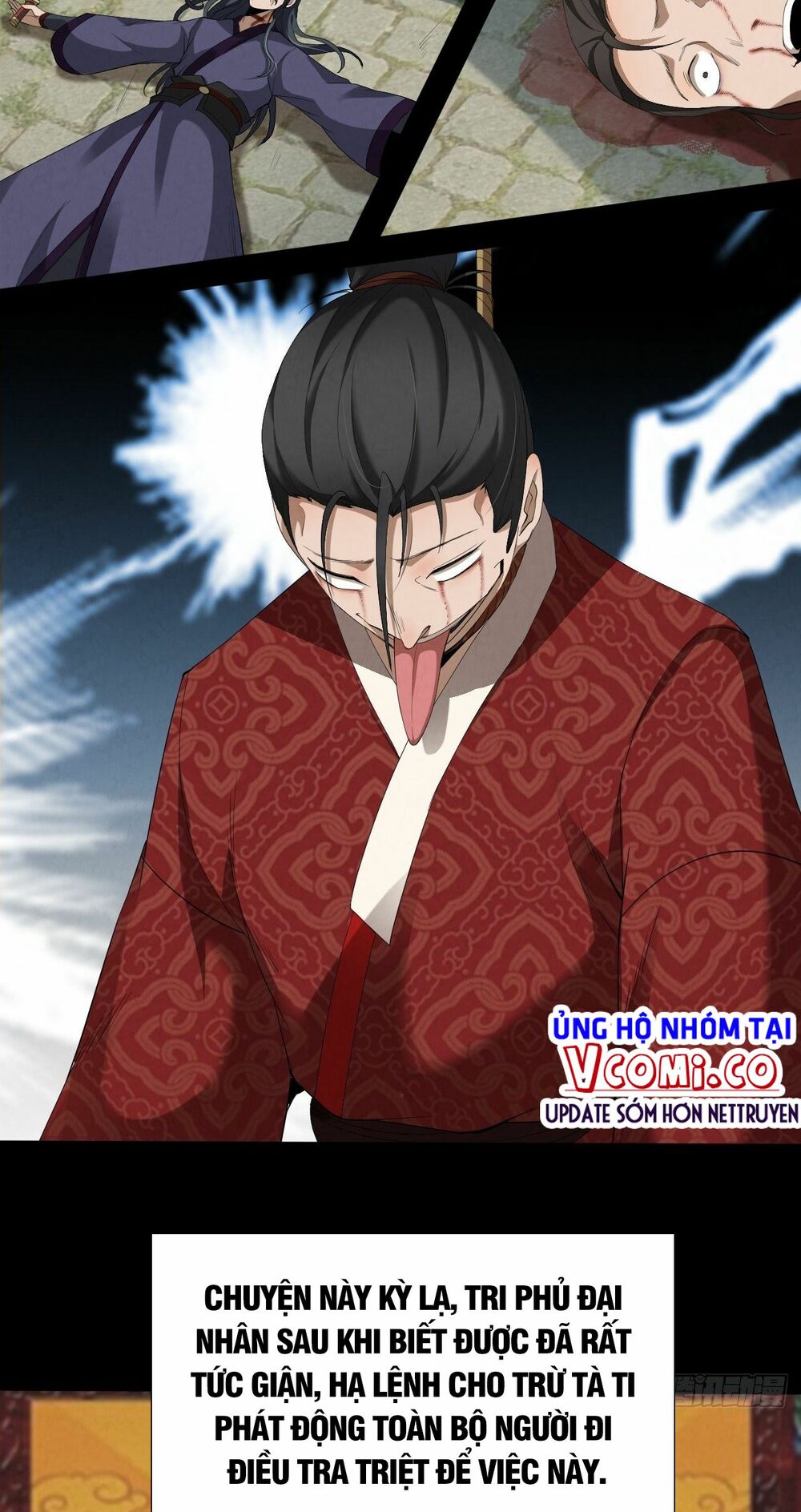 Đại Hoang Tịch Tà Ti: Chapter 11