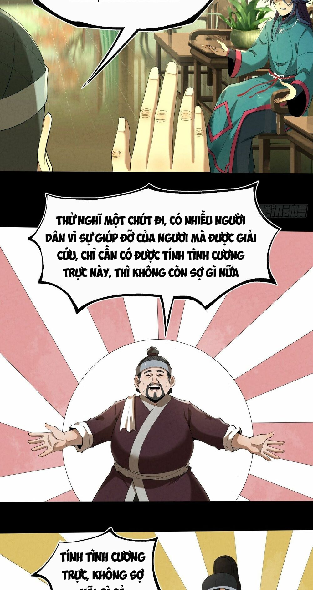 Đại Hoang Tịch Tà Ti: Chapter 11