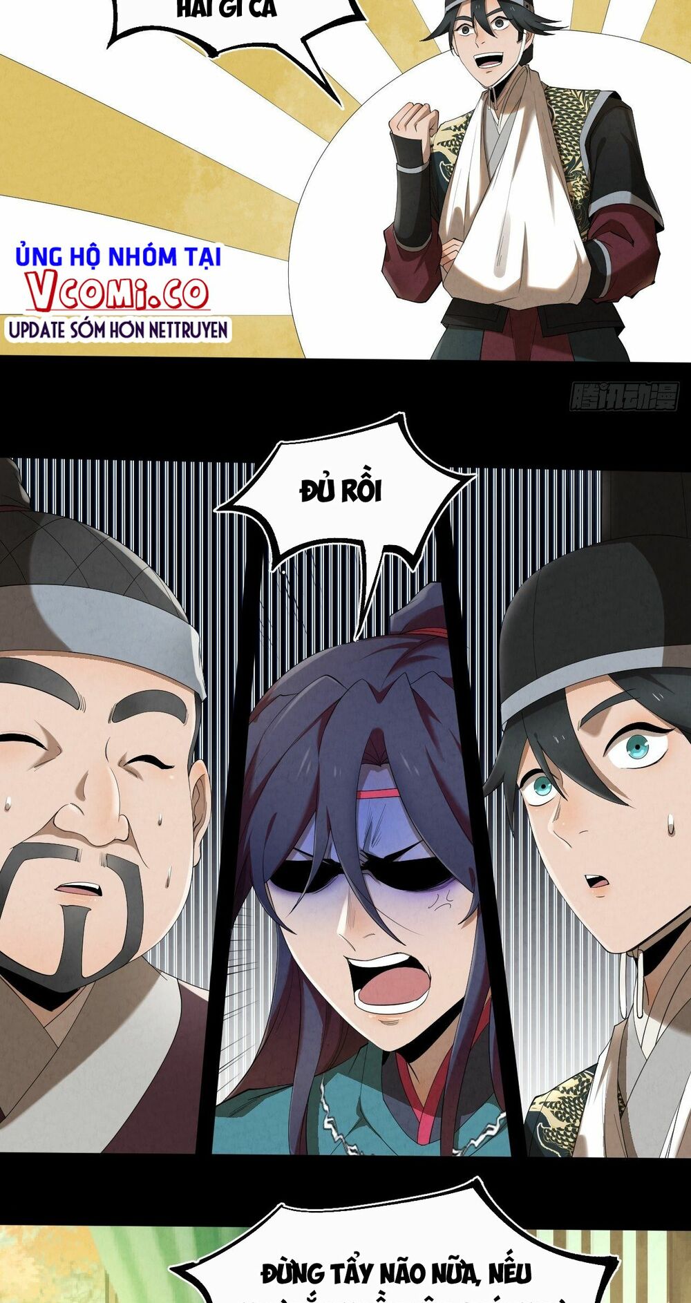 Đại Hoang Tịch Tà Ti: Chapter 11