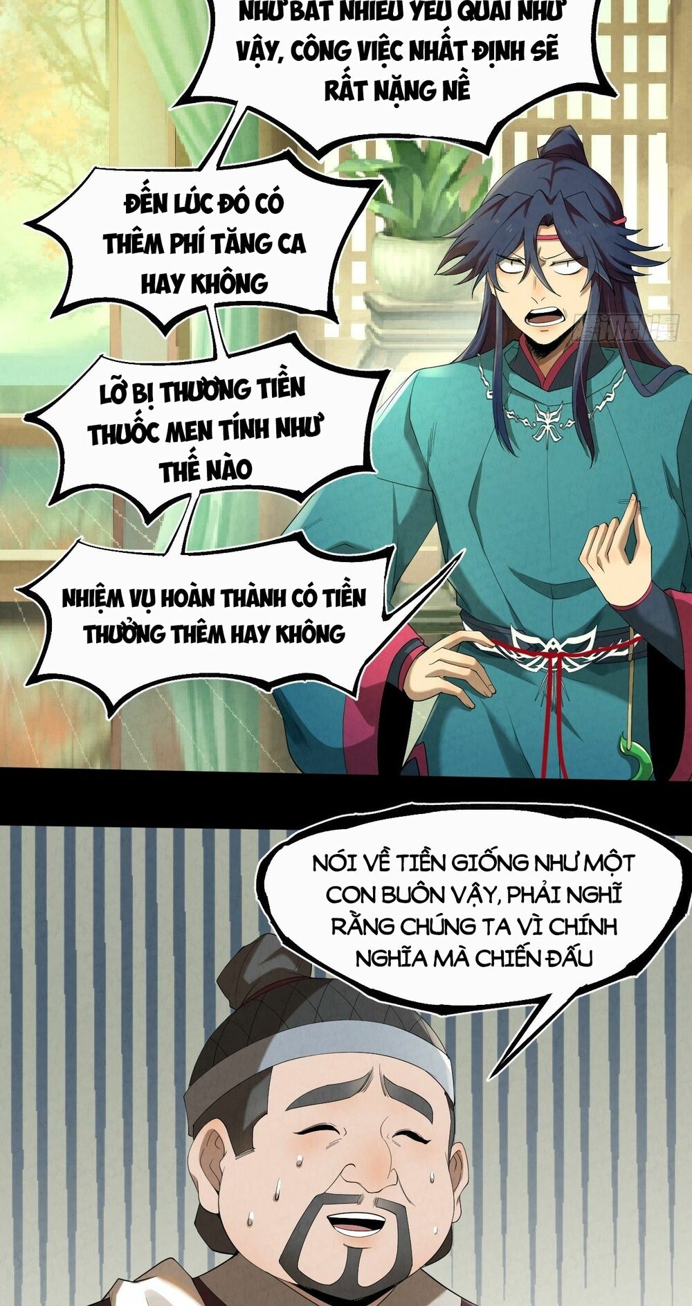 Đại Hoang Tịch Tà Ti: Chapter 11