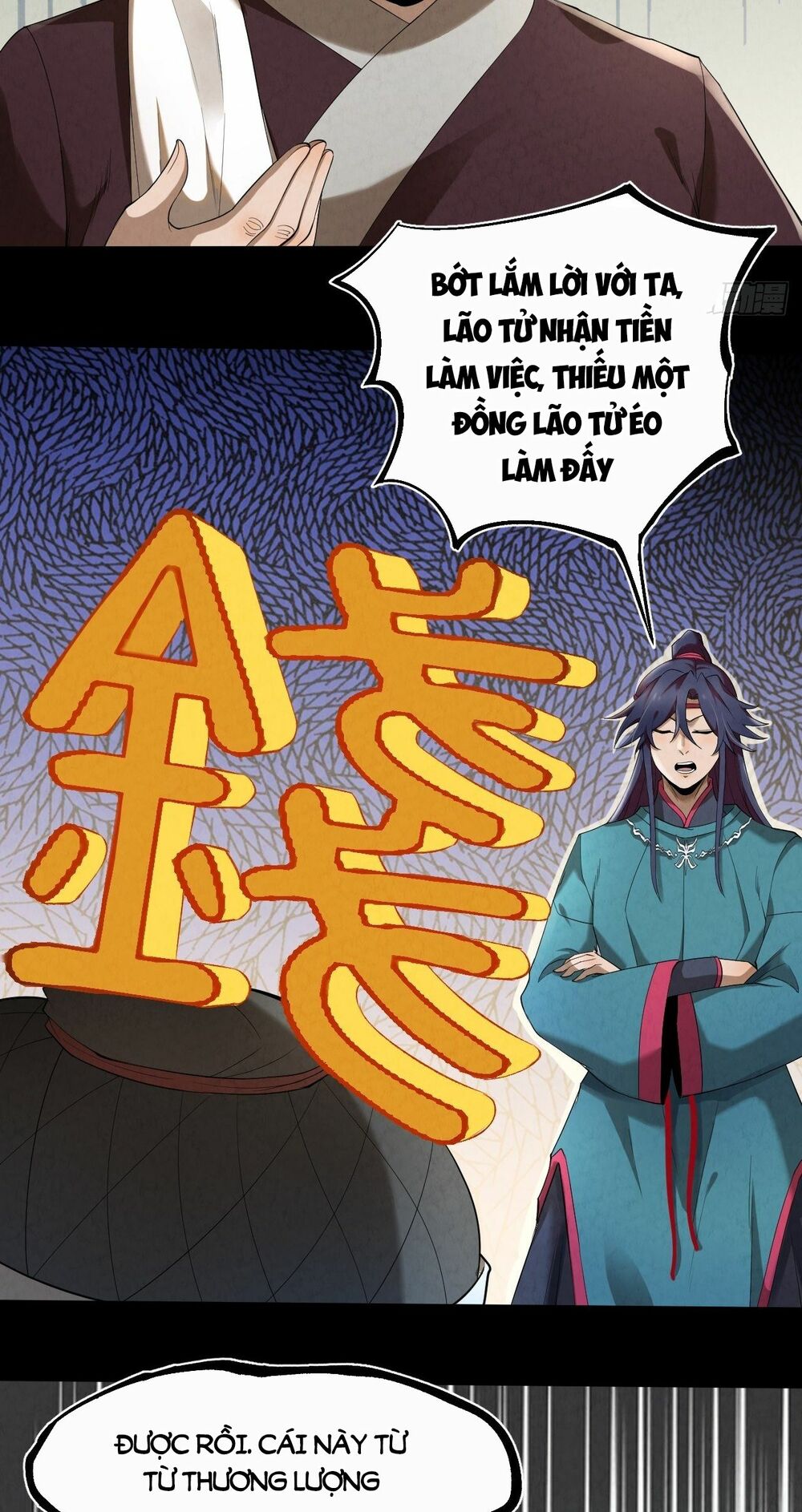 Đại Hoang Tịch Tà Ti: Chapter 11
