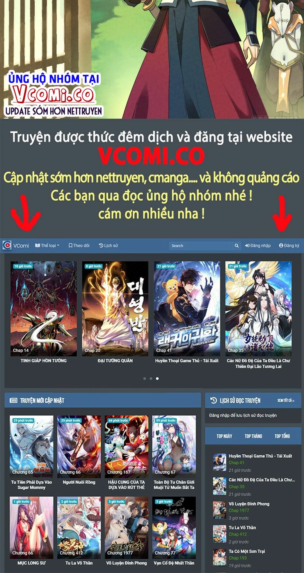 Đại Hoang Tịch Tà Ti: Chapter 11