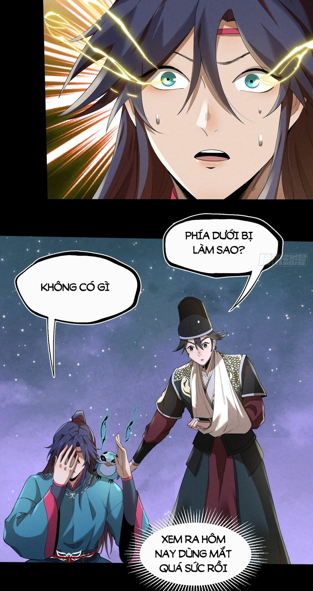 Đại Hoang Tịch Tà Ti: Chapter 11