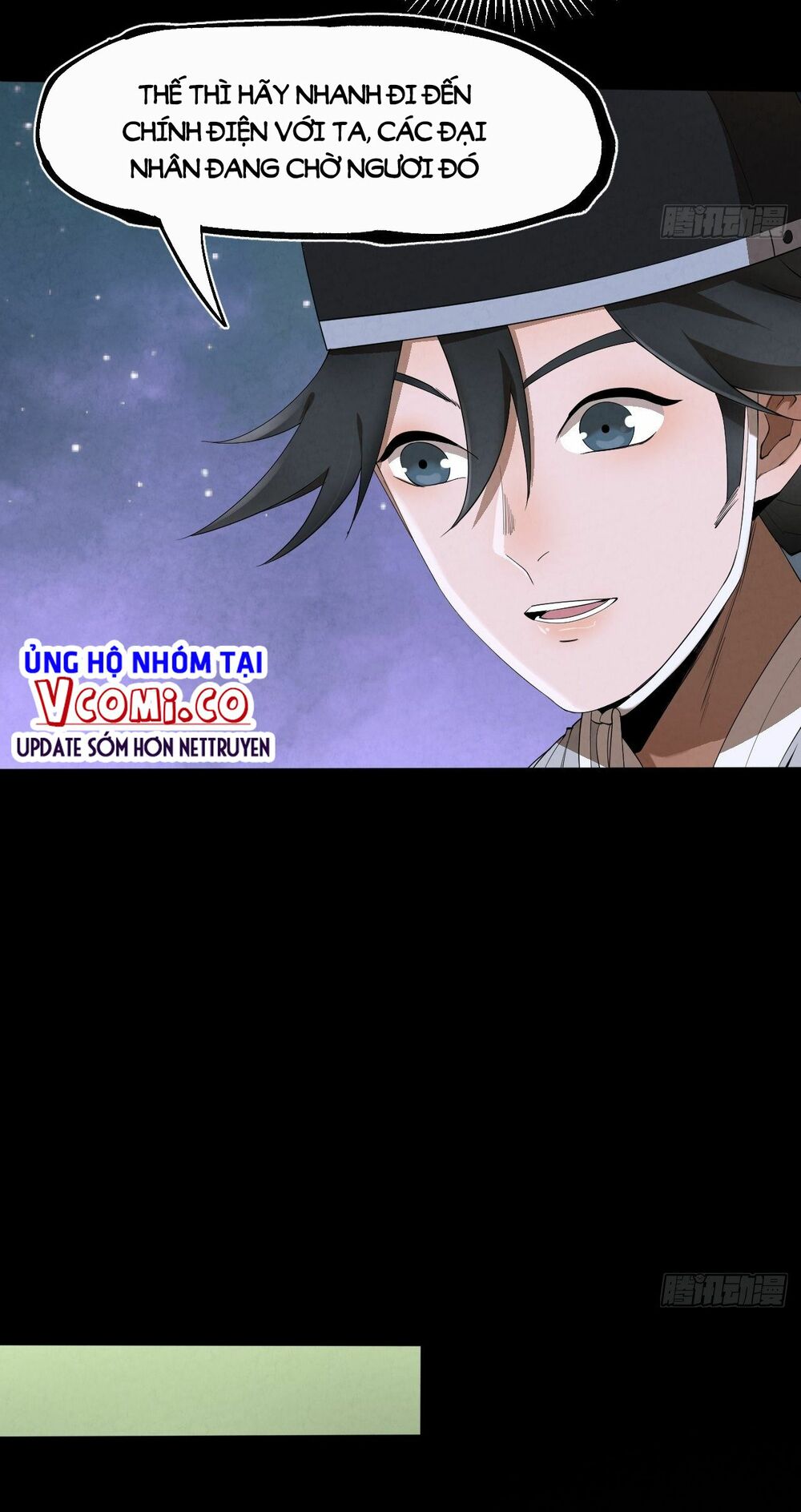 Đại Hoang Tịch Tà Ti: Chapter 11