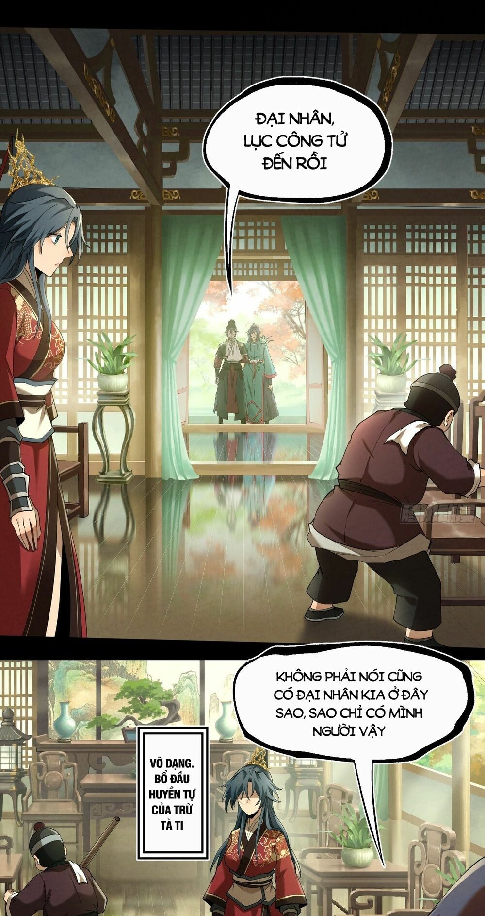 Đại Hoang Tịch Tà Ti: Chapter 11