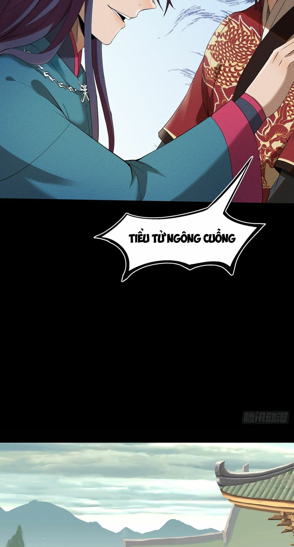 Đại Hoang Tịch Tà Ti: Chapter 12