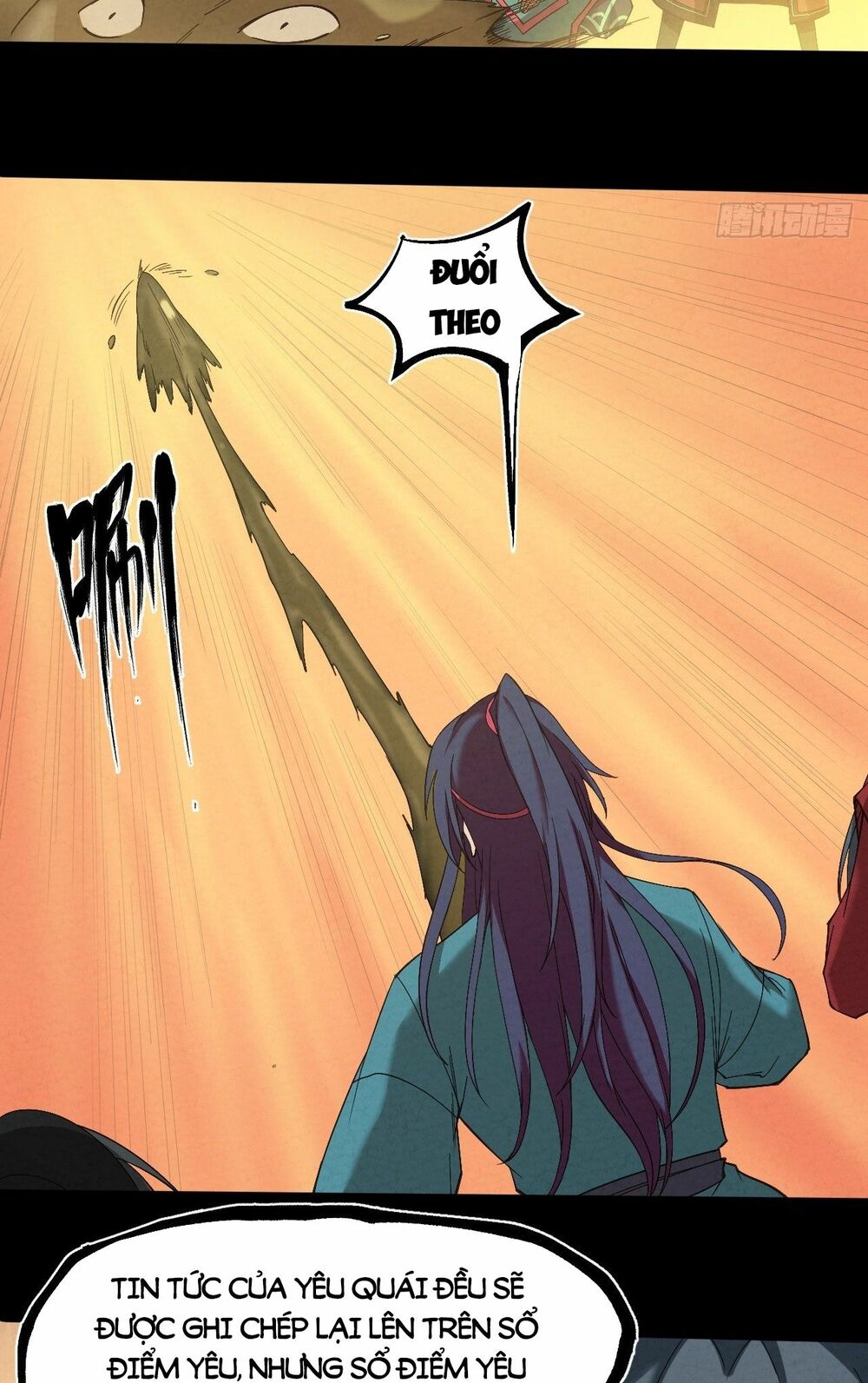 Đại Hoang Tịch Tà Ti: Chapter 13