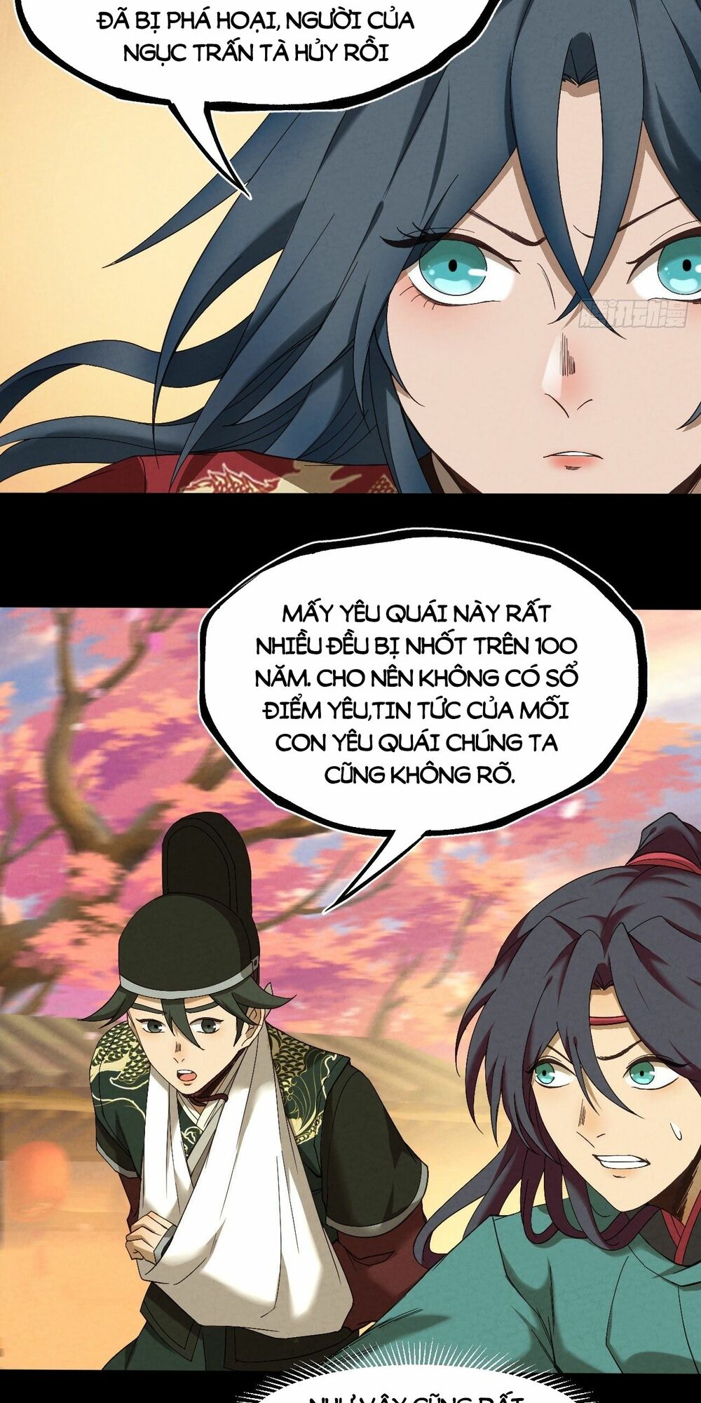 Đại Hoang Tịch Tà Ti: Chapter 13