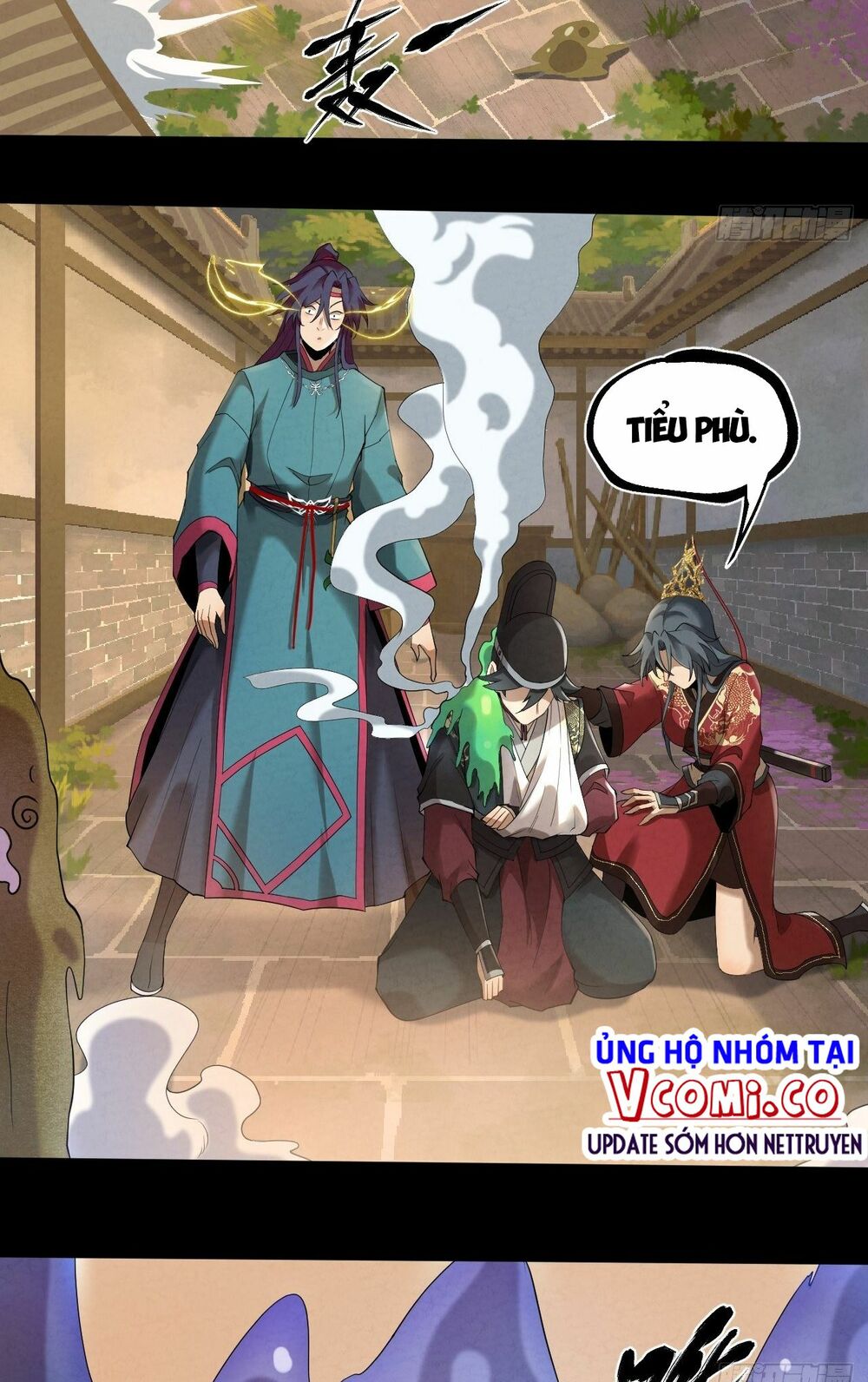 Đại Hoang Tịch Tà Ti: Chapter 13
