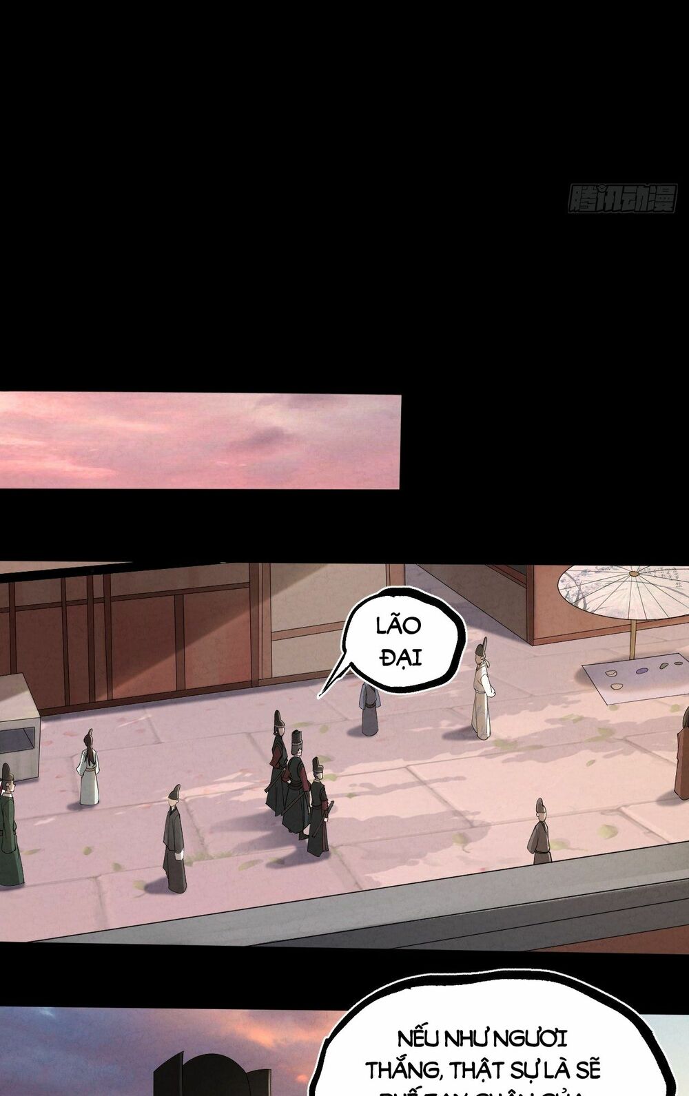 Đại Hoang Tịch Tà Ti: Chapter 13