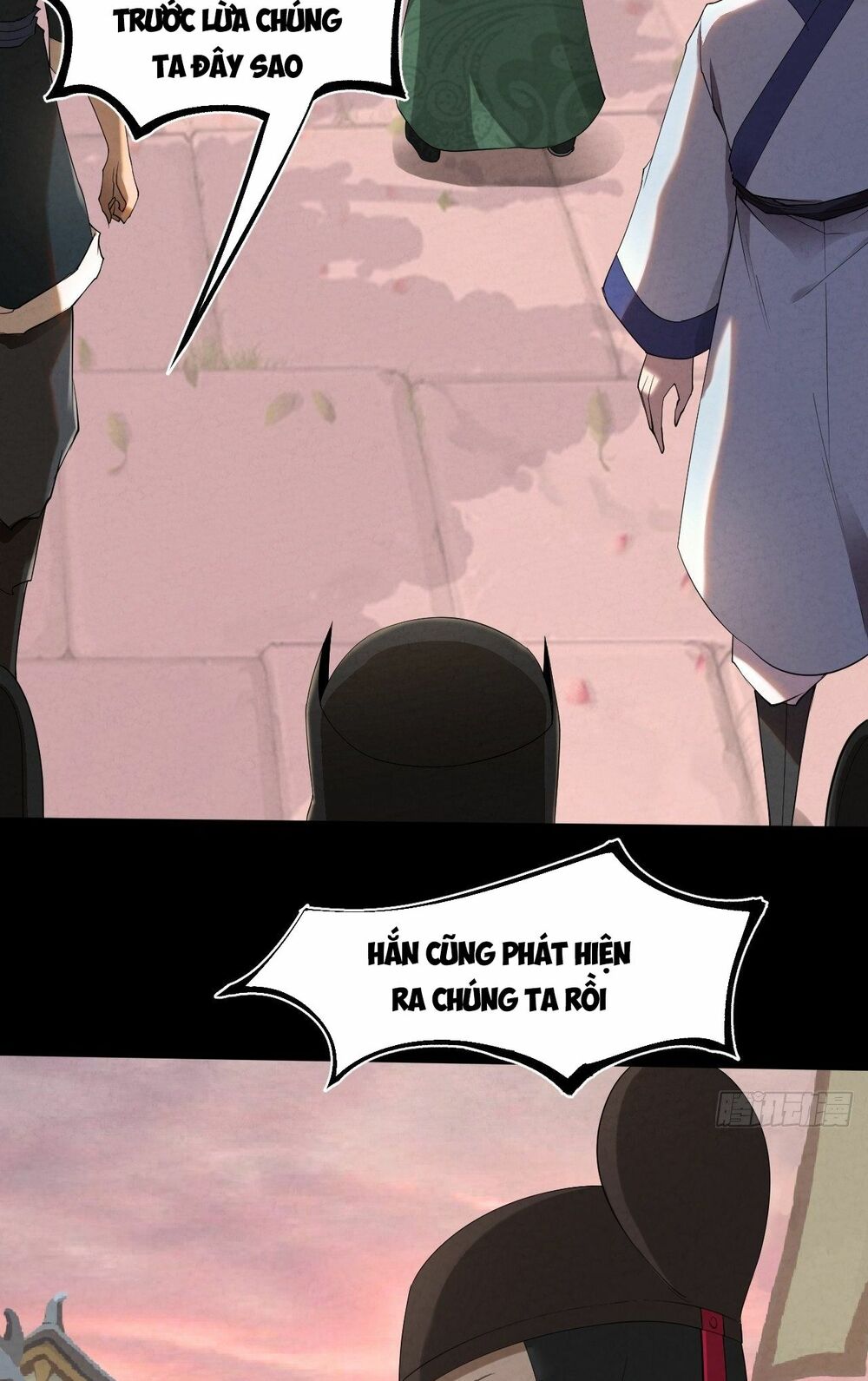 Đại Hoang Tịch Tà Ti: Chapter 13
