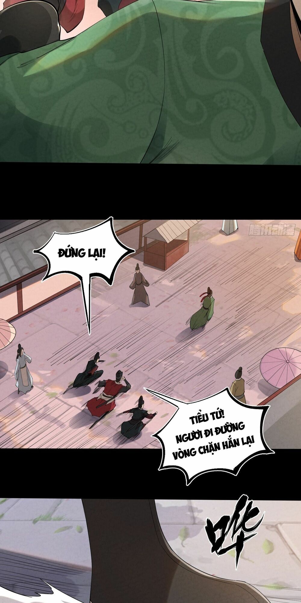 Đại Hoang Tịch Tà Ti: Chapter 13