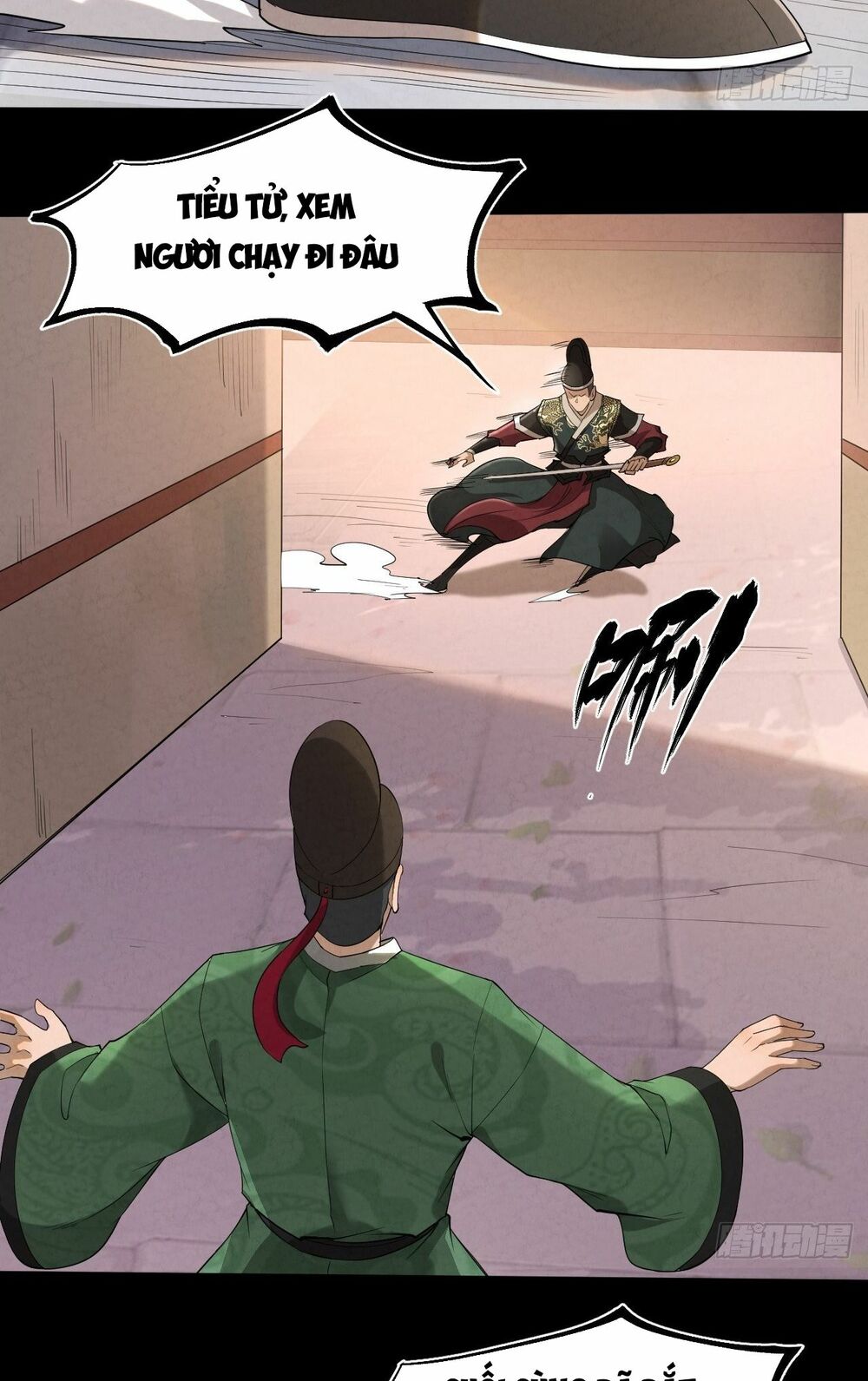 Đại Hoang Tịch Tà Ti: Chapter 13