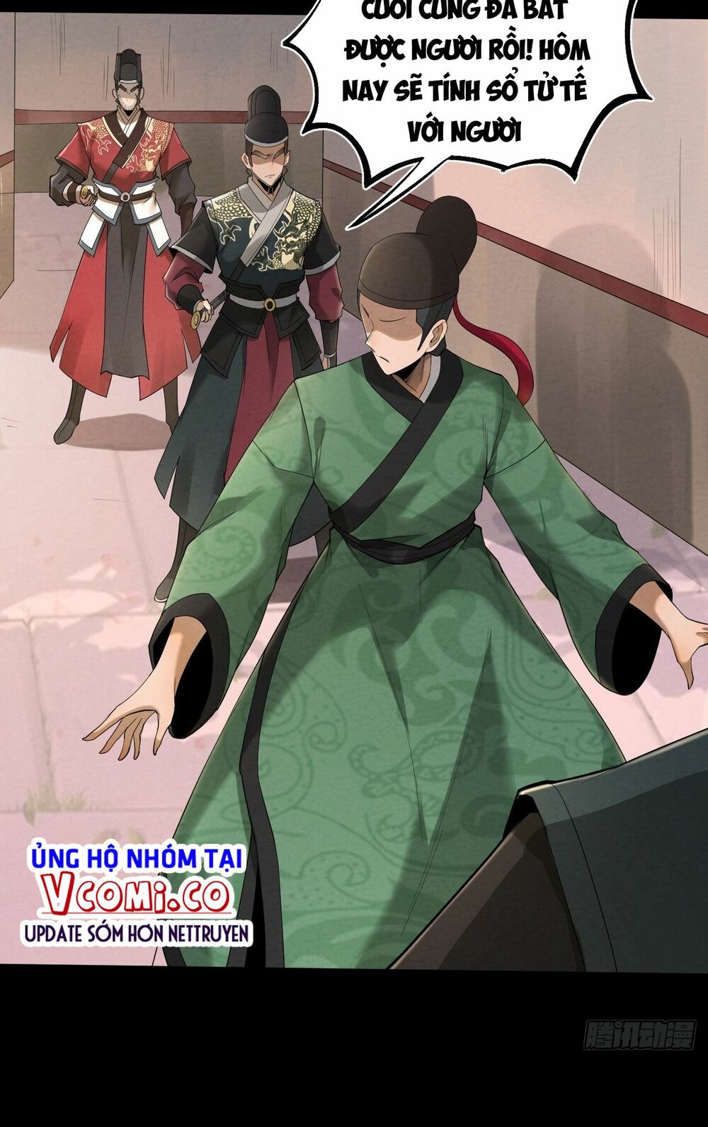 Đại Hoang Tịch Tà Ti: Chapter 13