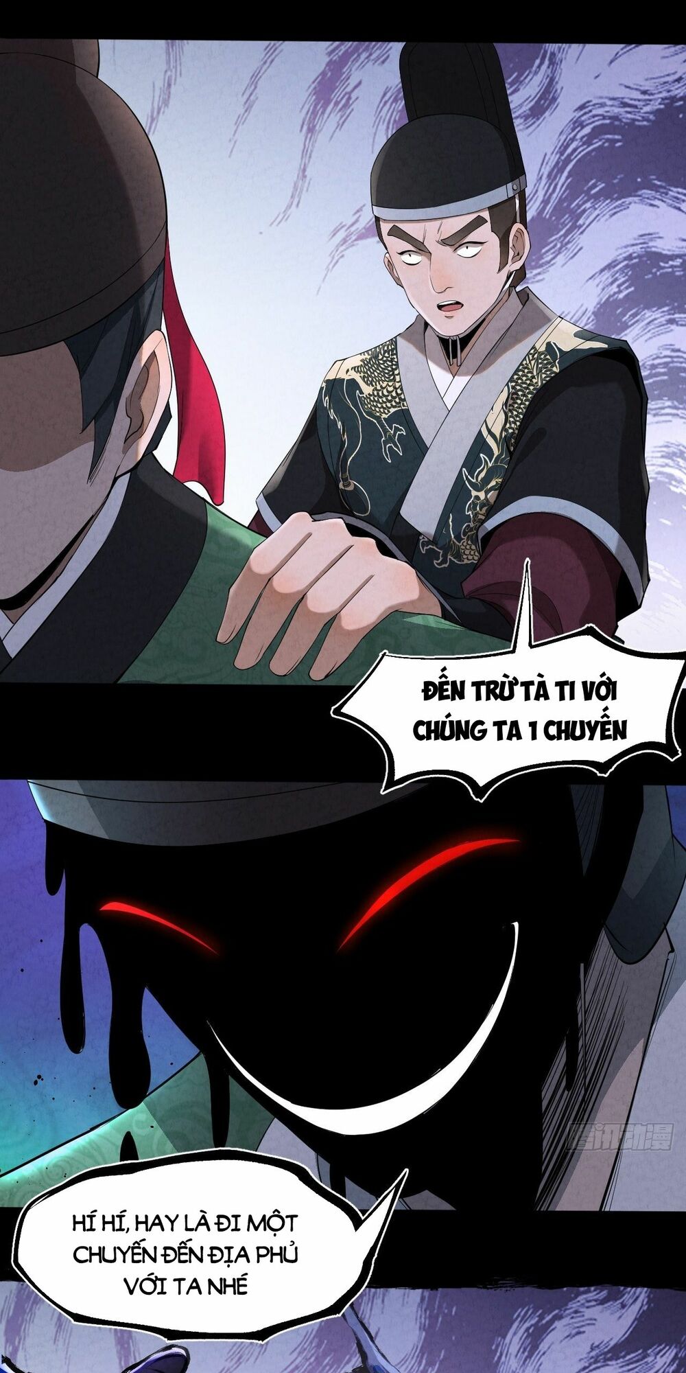 Đại Hoang Tịch Tà Ti: Chapter 13