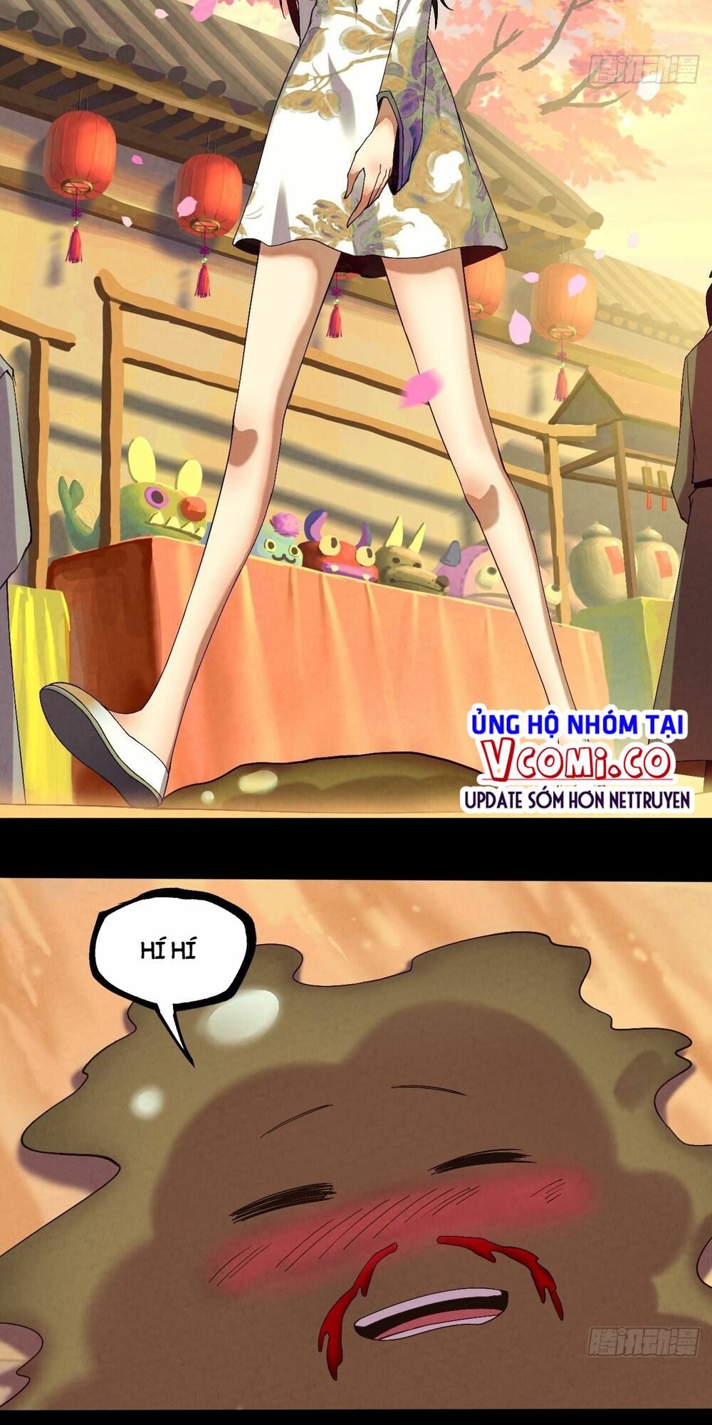 Đại Hoang Tịch Tà Ti: Chapter 13