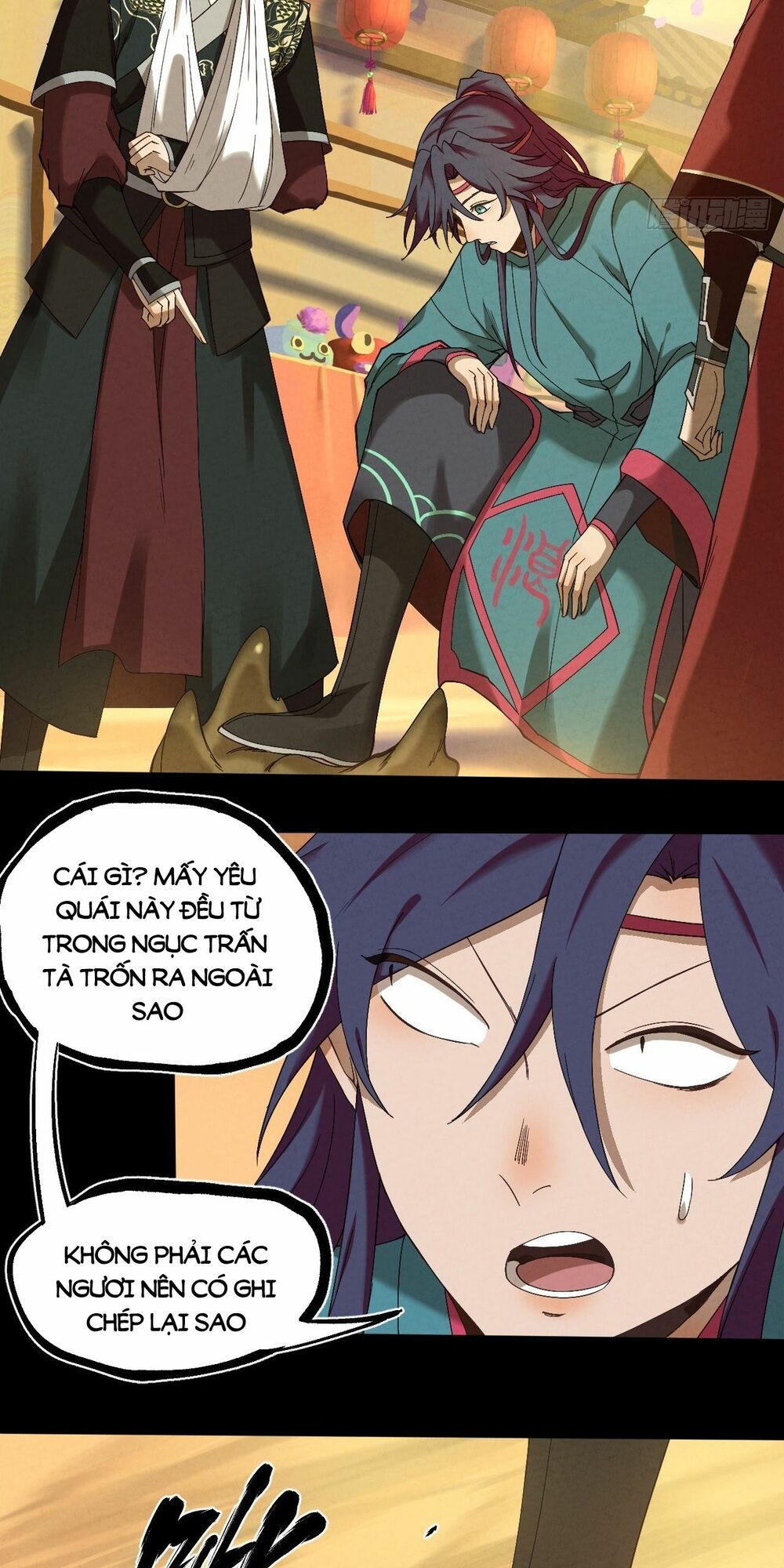 Đại Hoang Tịch Tà Ti: Chapter 13