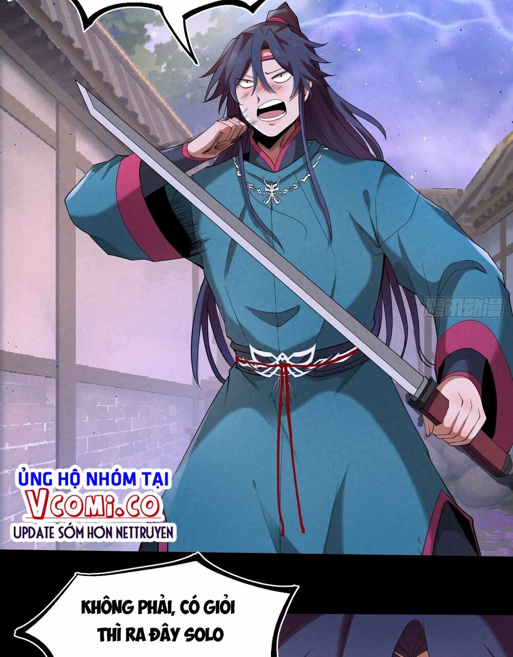 Đại Hoang Tịch Tà Ti: Chapter 14