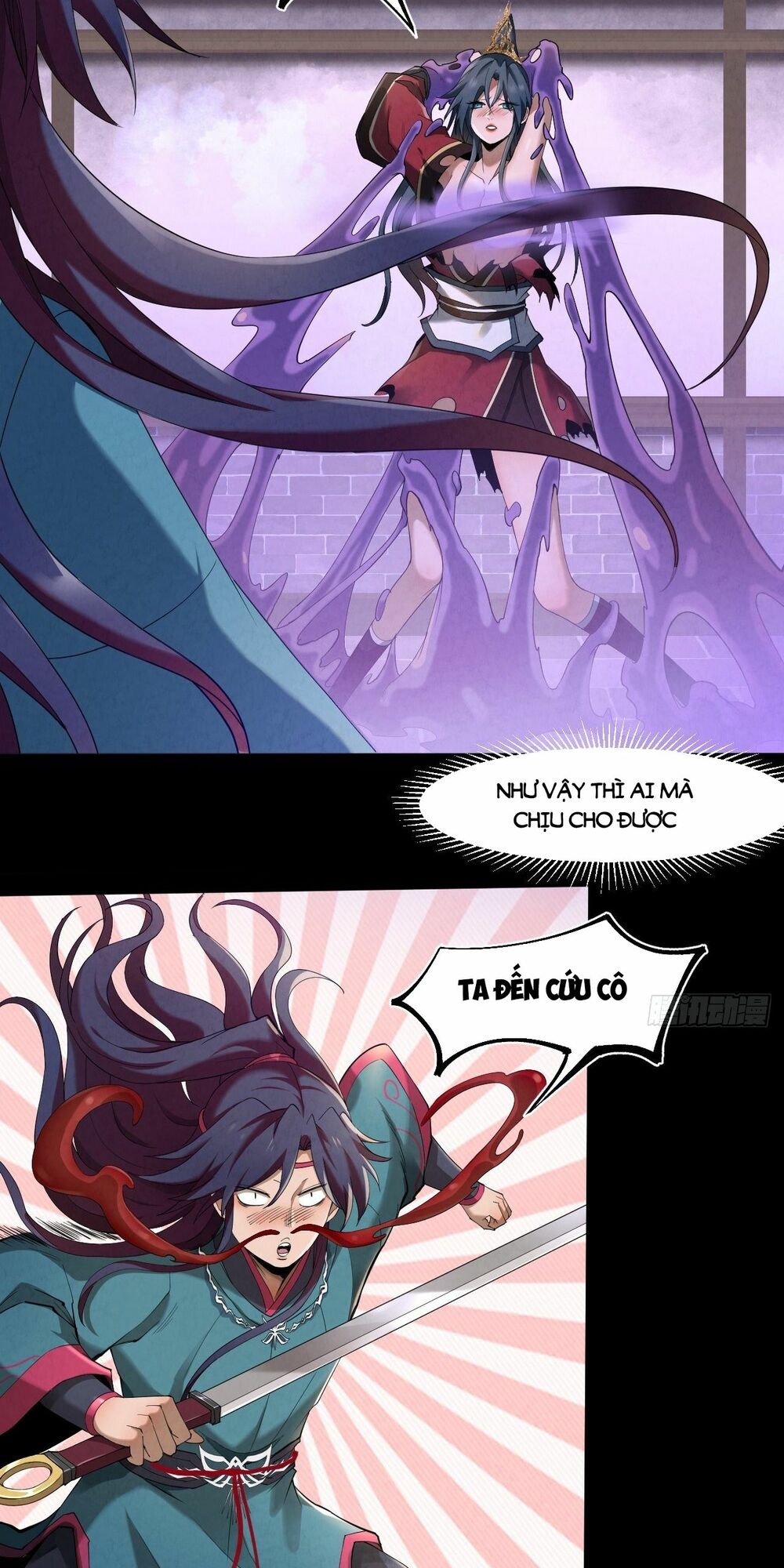 Đại Hoang Tịch Tà Ti: Chapter 14