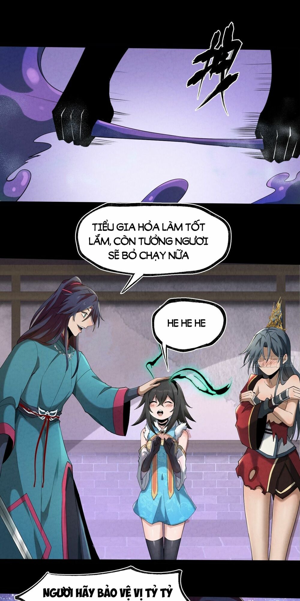 Đại Hoang Tịch Tà Ti: Chapter 14