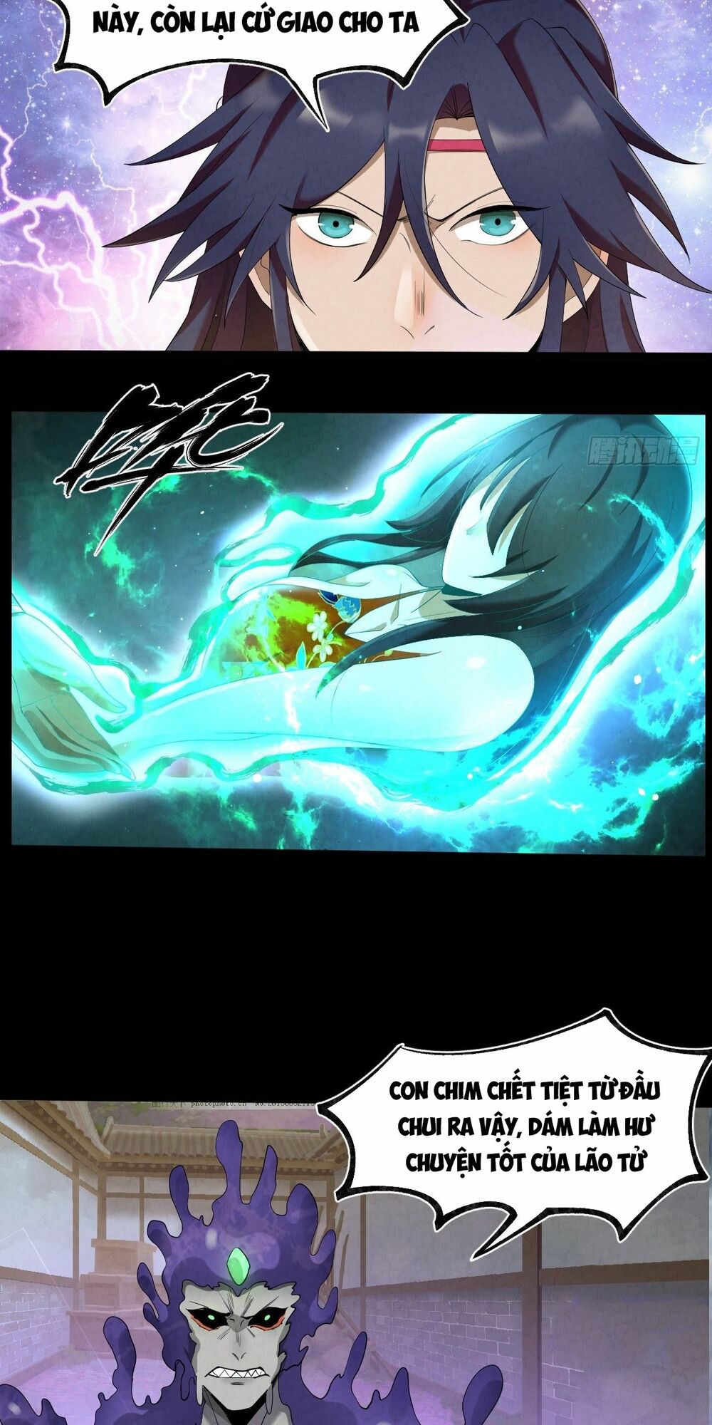 Đại Hoang Tịch Tà Ti: Chapter 14