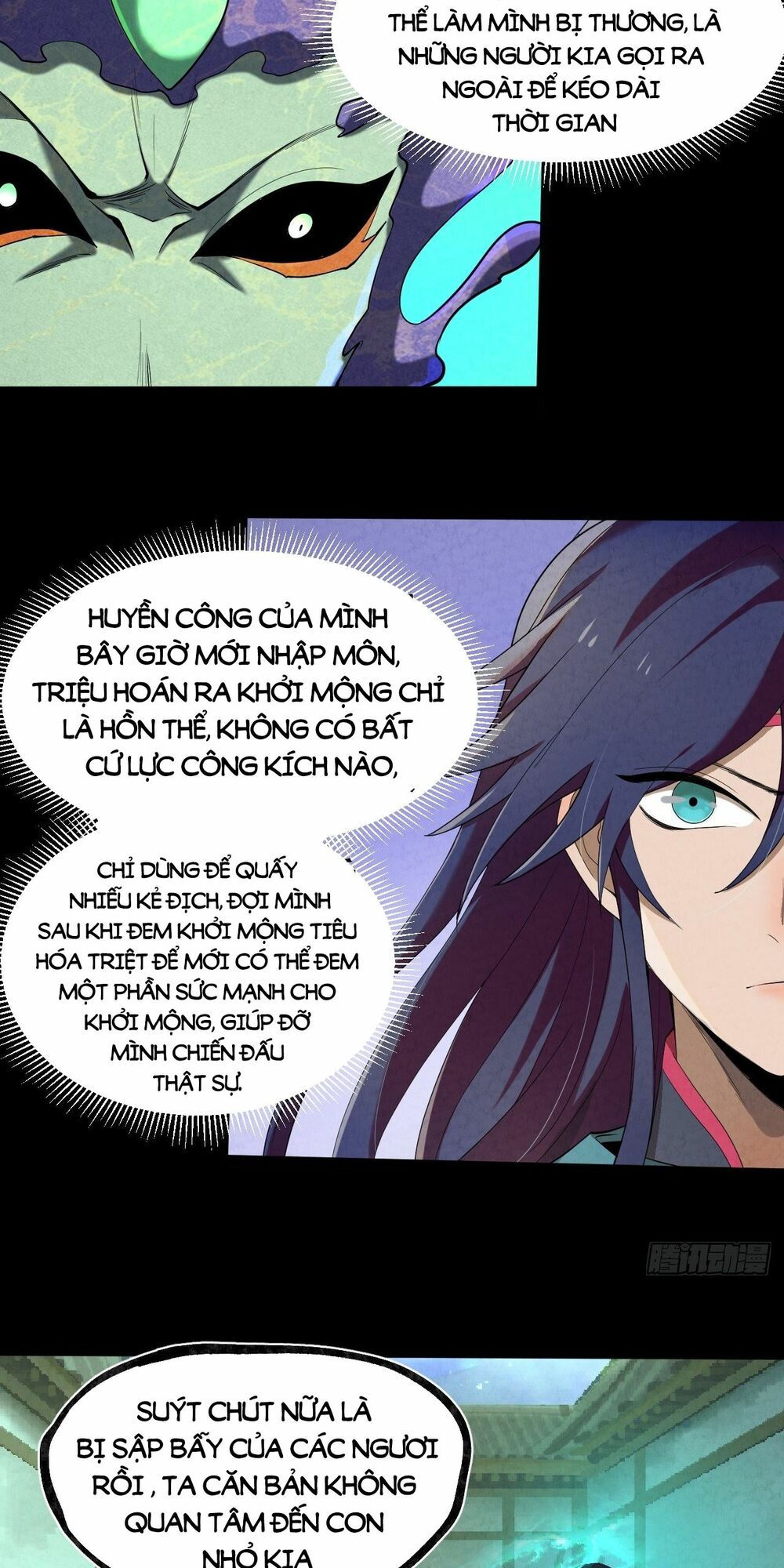 Đại Hoang Tịch Tà Ti: Chapter 14
