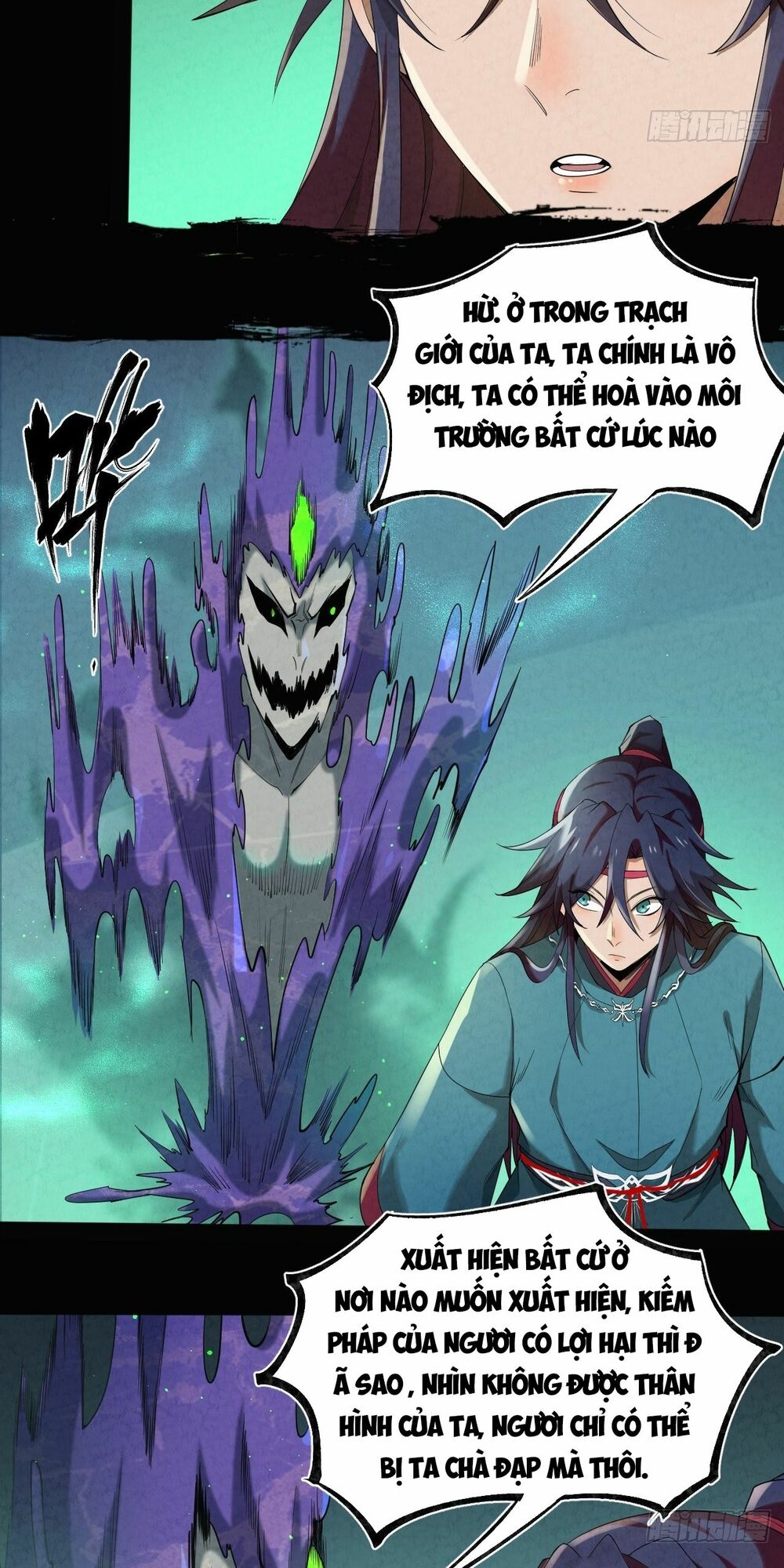 Đại Hoang Tịch Tà Ti: Chapter 14
